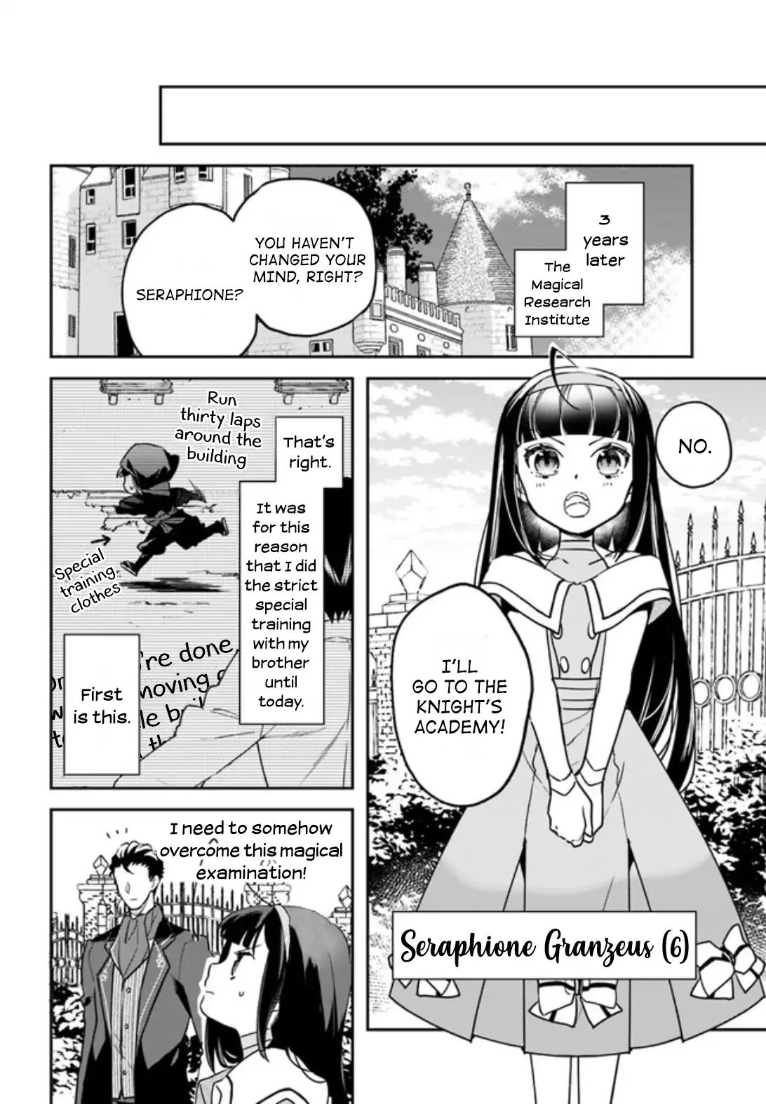 Read Holy Guardian Tiger chapter 1 image 22 on Lezhin