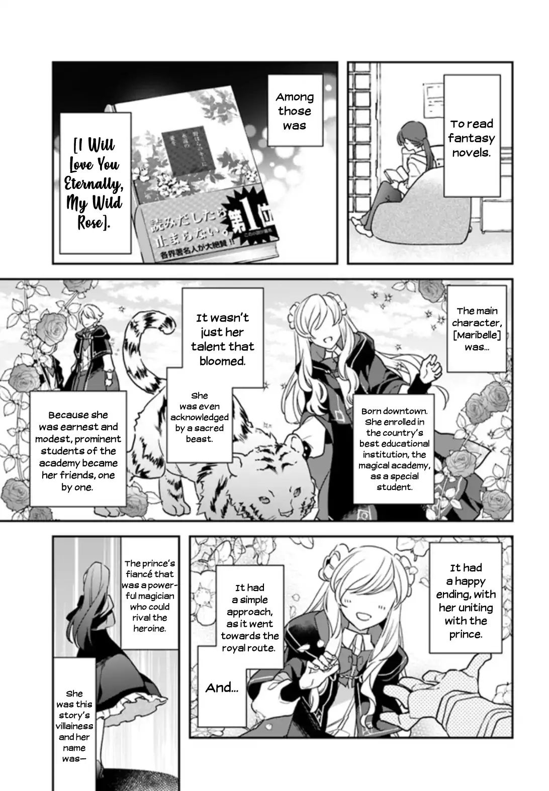 Read Holy Guardian Tiger chapter 1 image 7 on Lezhin