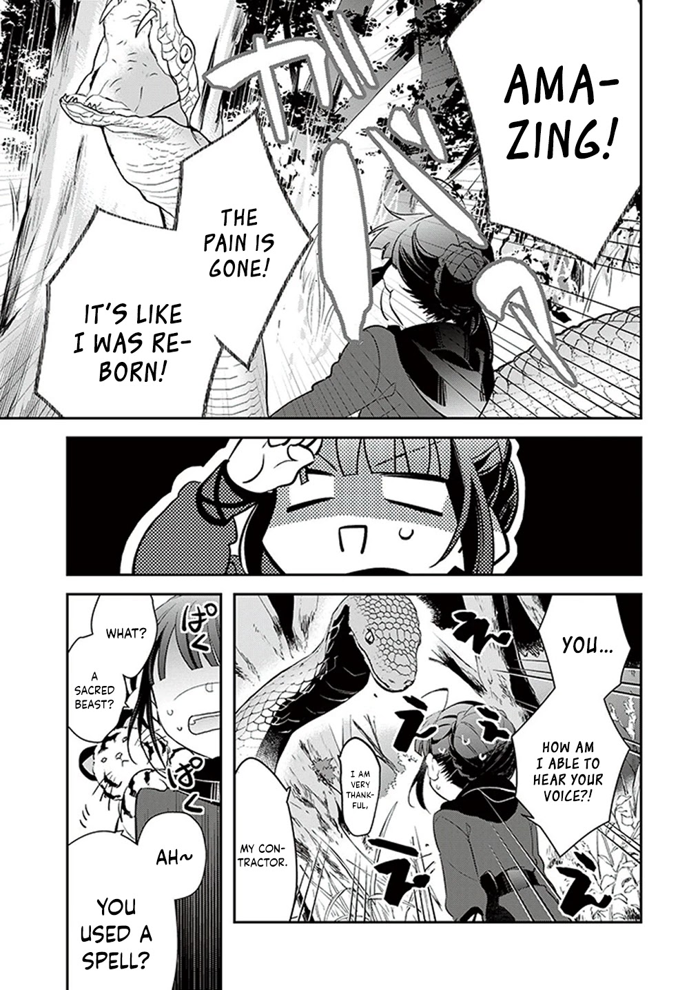 Read Holy Guardian Tiger chapter 10 image 5 on Lezhin