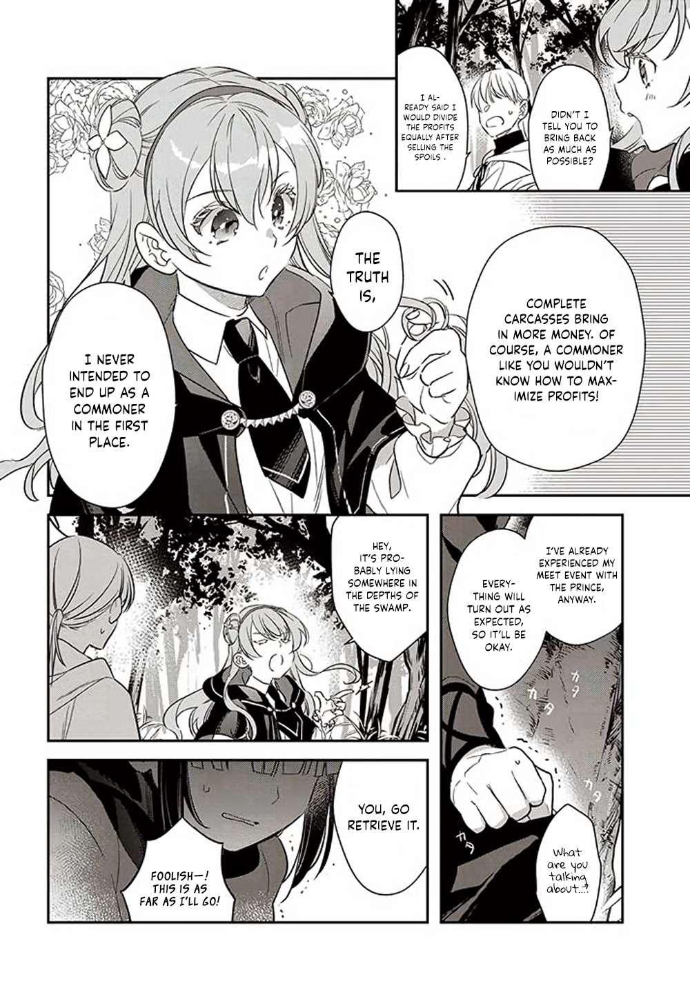 Read Holy Guardian Tiger chapter 11 image 10 on Lezhin