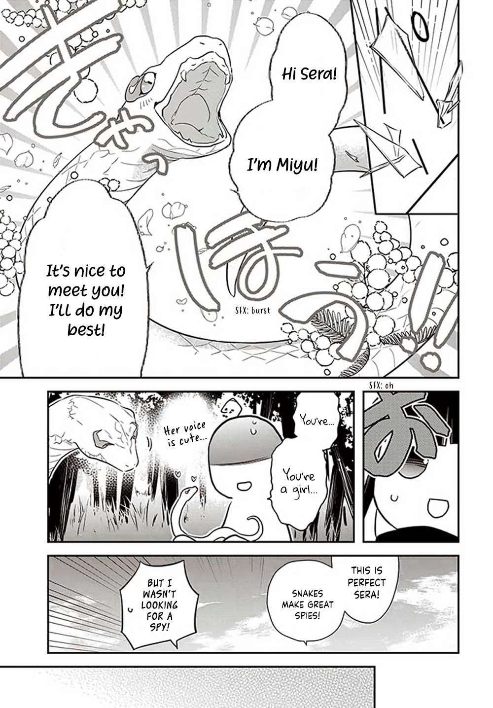 Read Holy Guardian Tiger chapter 11 image 5 on Lezhin