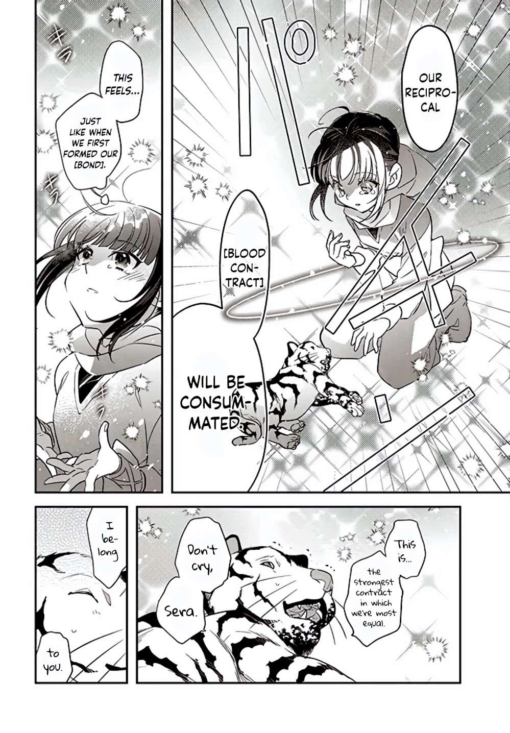 Read Holy Guardian Tiger chapter 12 image 12 on Lezhin