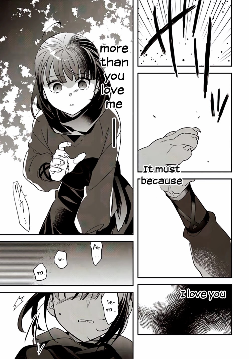 Read Holy Guardian Tiger chapter 12 image 3 on Lezhin