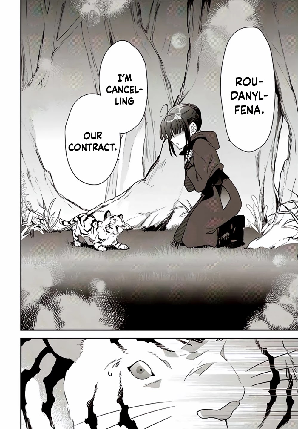 Read Holy Guardian Tiger chapter 12 image 6 on Lezhin