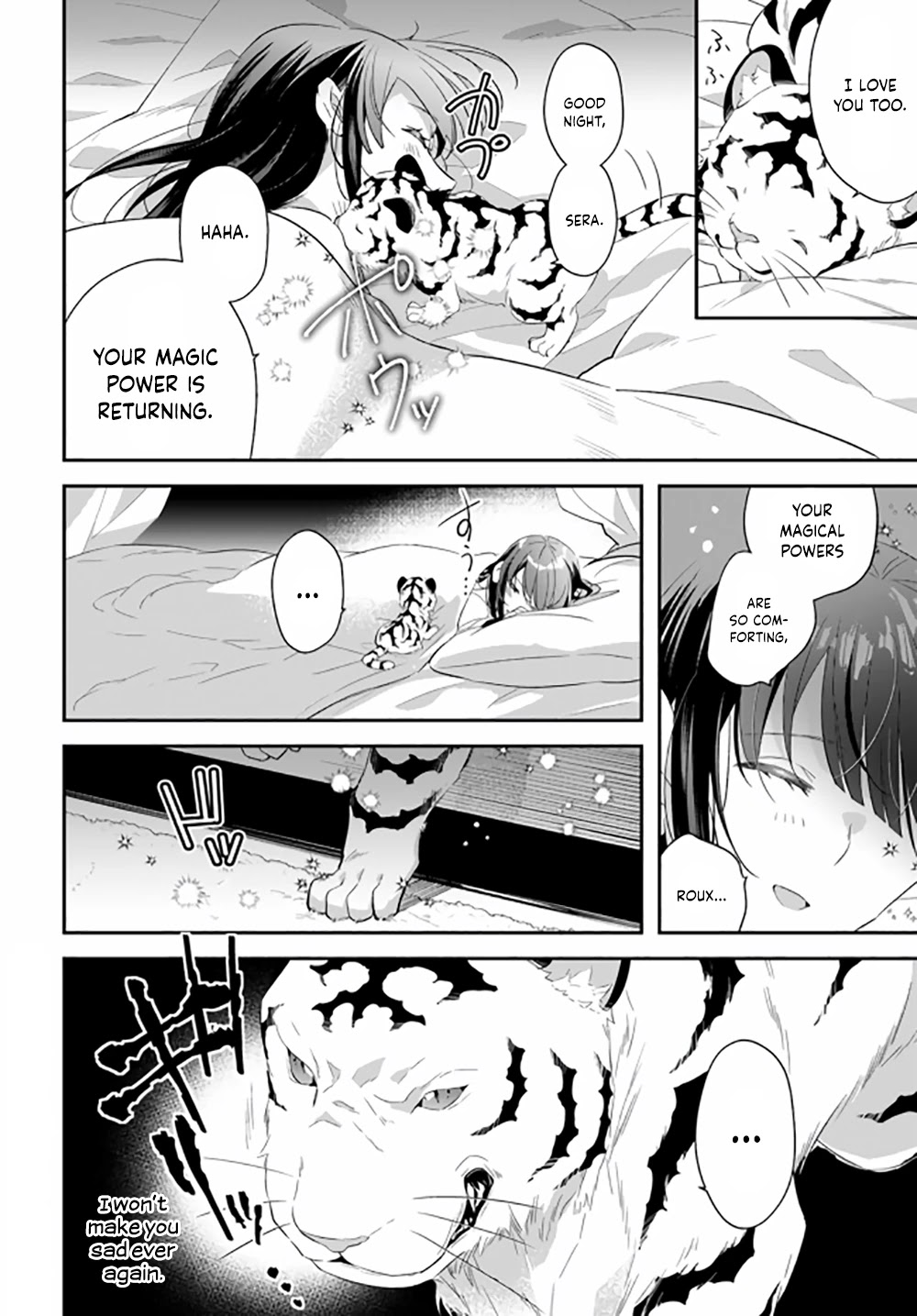 Read Holy Guardian Tiger chapter 13 image 22 on Lezhin