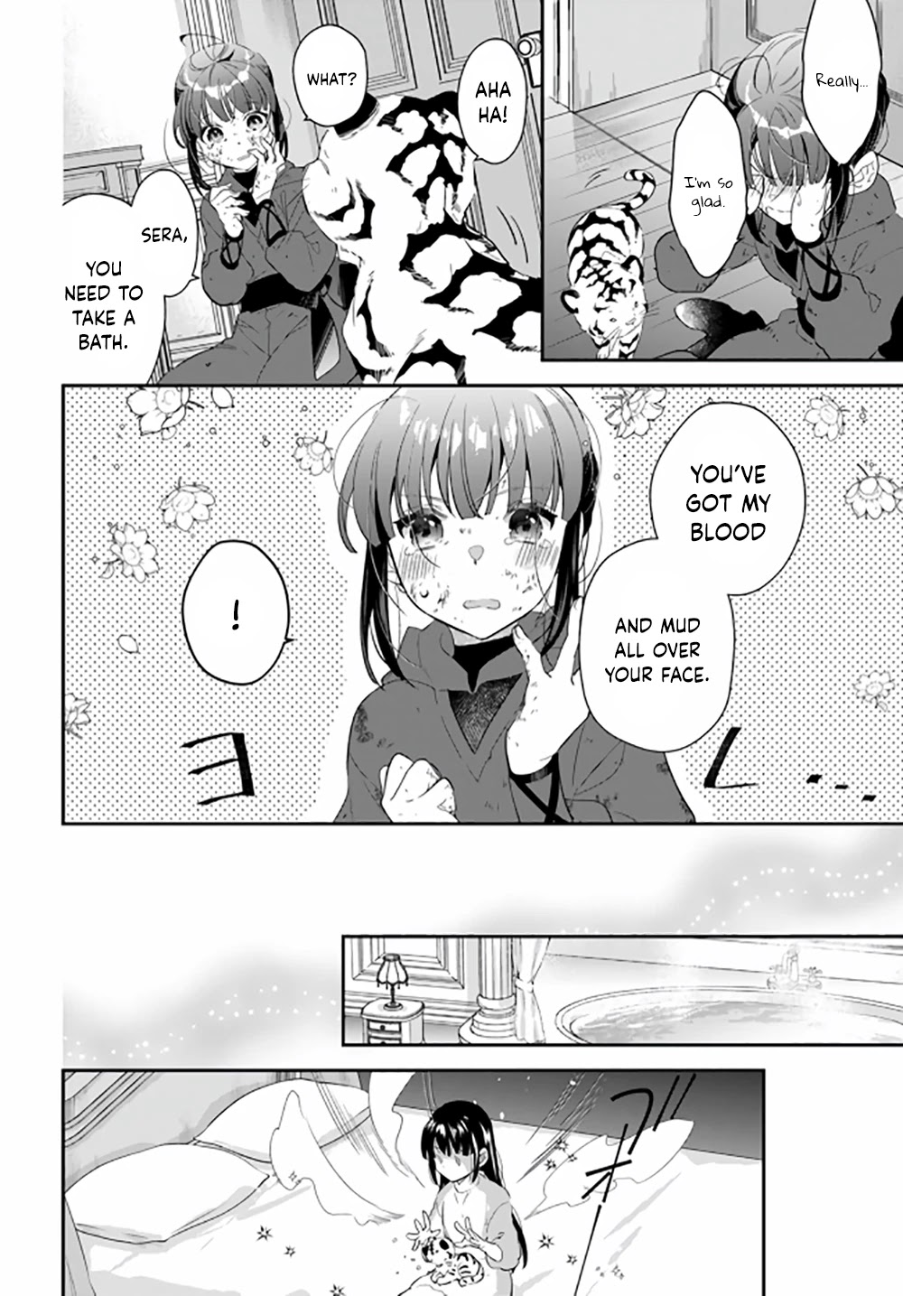 Read Holy Guardian Tiger chapter 13 image 8 on Lezhin