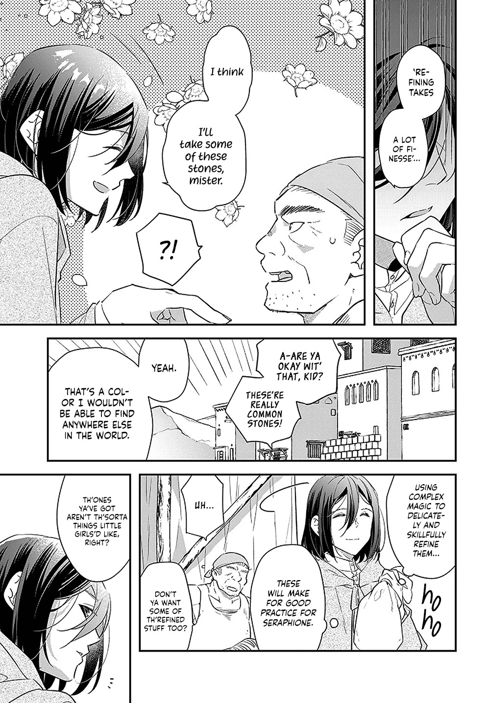 Read Holy Guardian Tiger chapter 14.5 image 3 on Lezhin