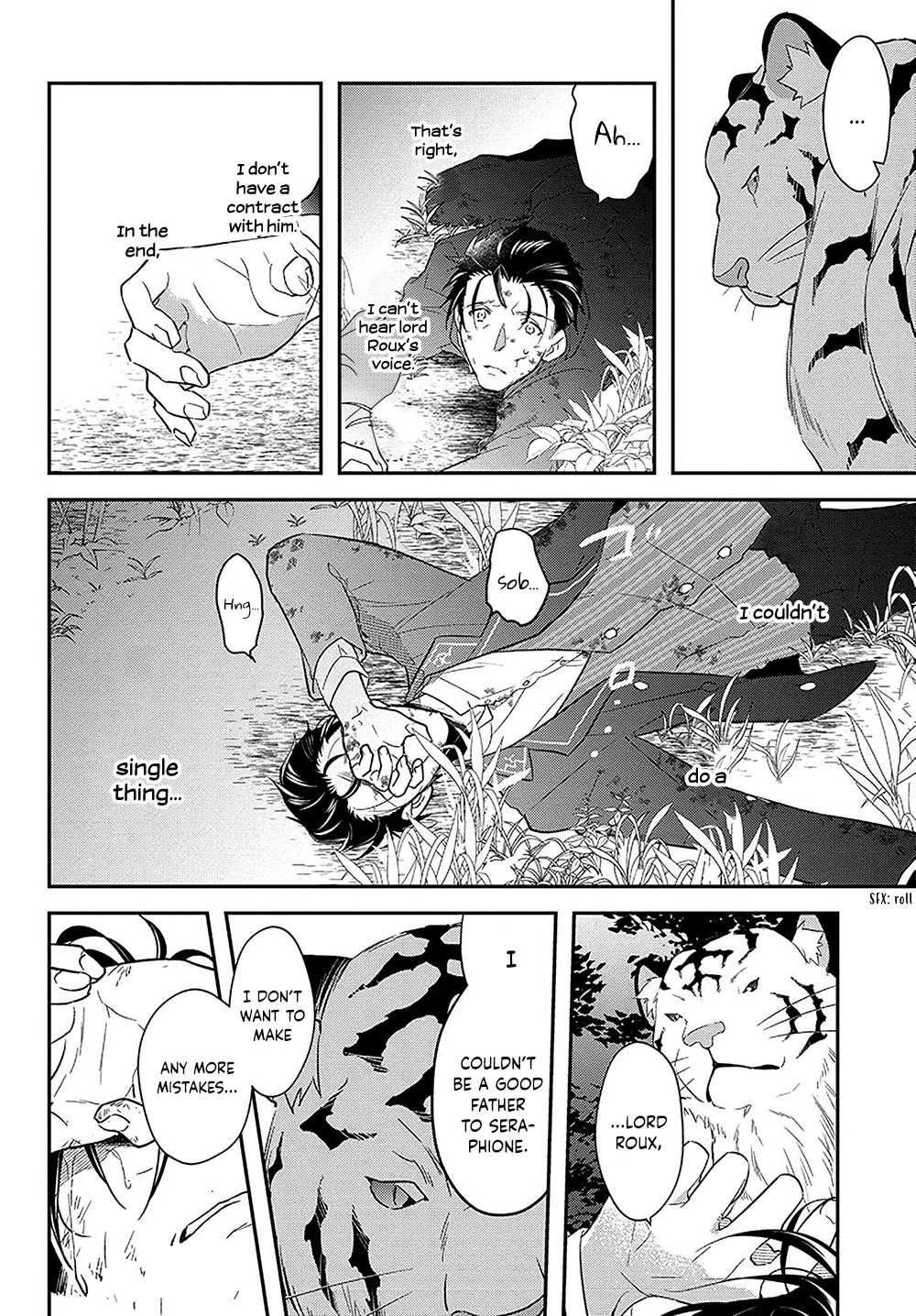 Read Holy Guardian Tiger chapter 14 image 16 on Lezhin