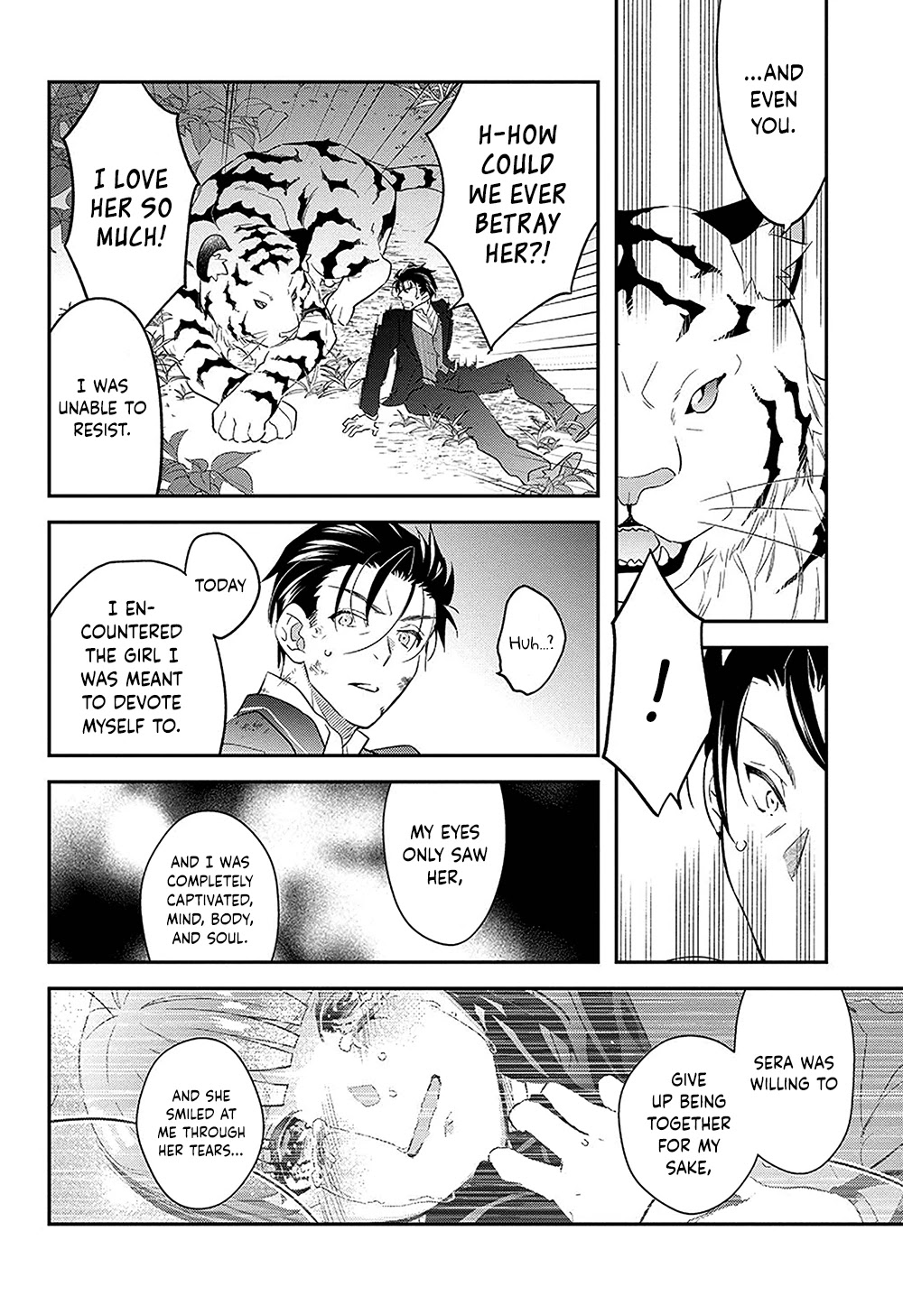 Read Holy Guardian Tiger chapter 14 image 20 on Lezhin