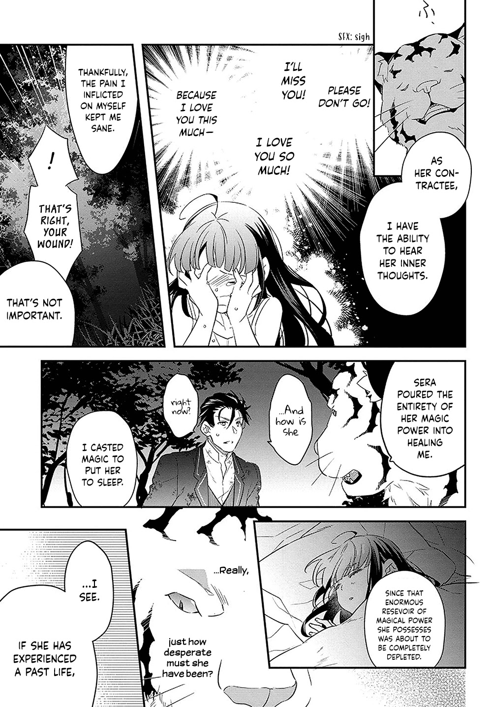 Read Holy Guardian Tiger chapter 14 image 21 on Lezhin