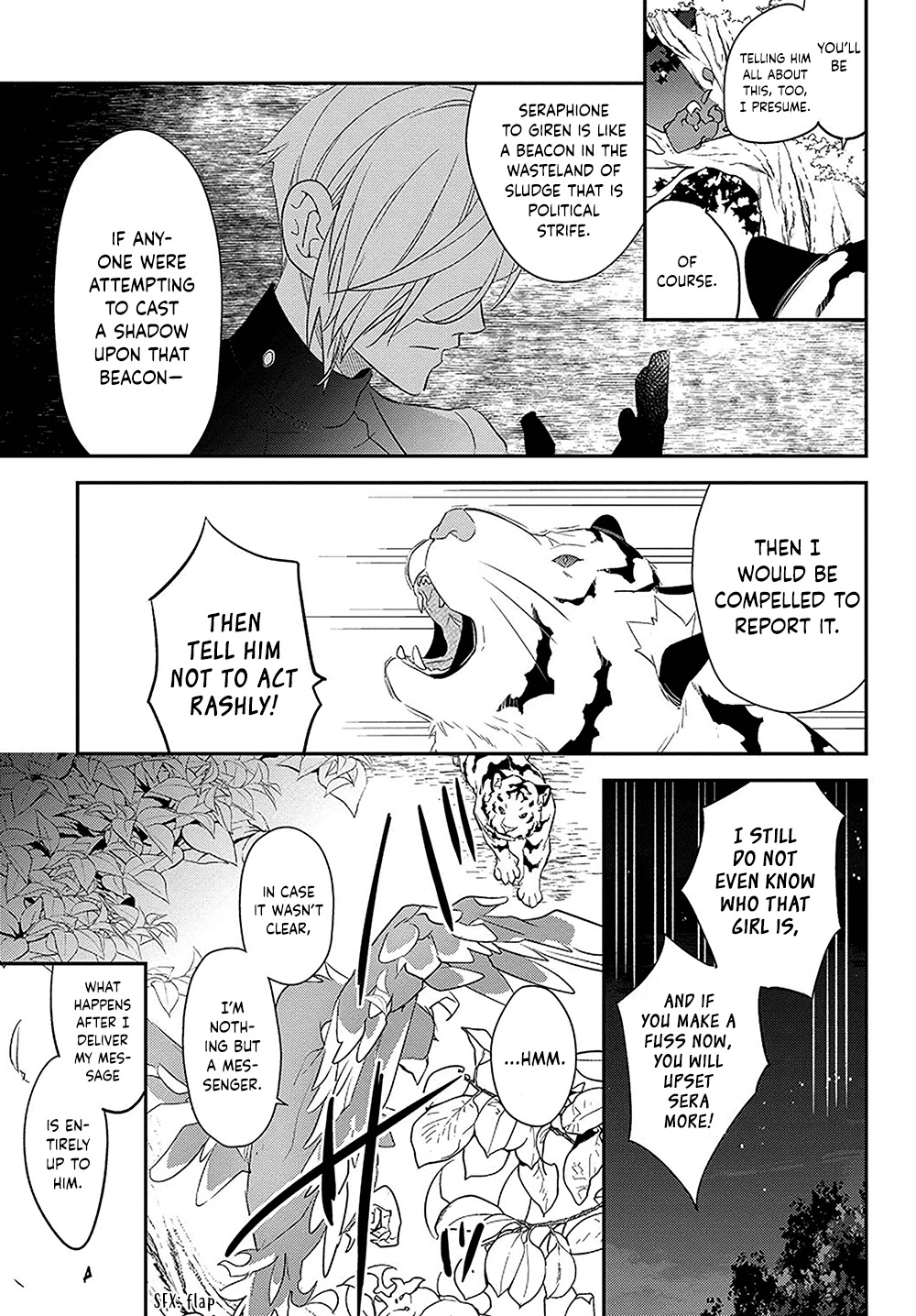 Read Holy Guardian Tiger chapter 14 image 23 on Lezhin