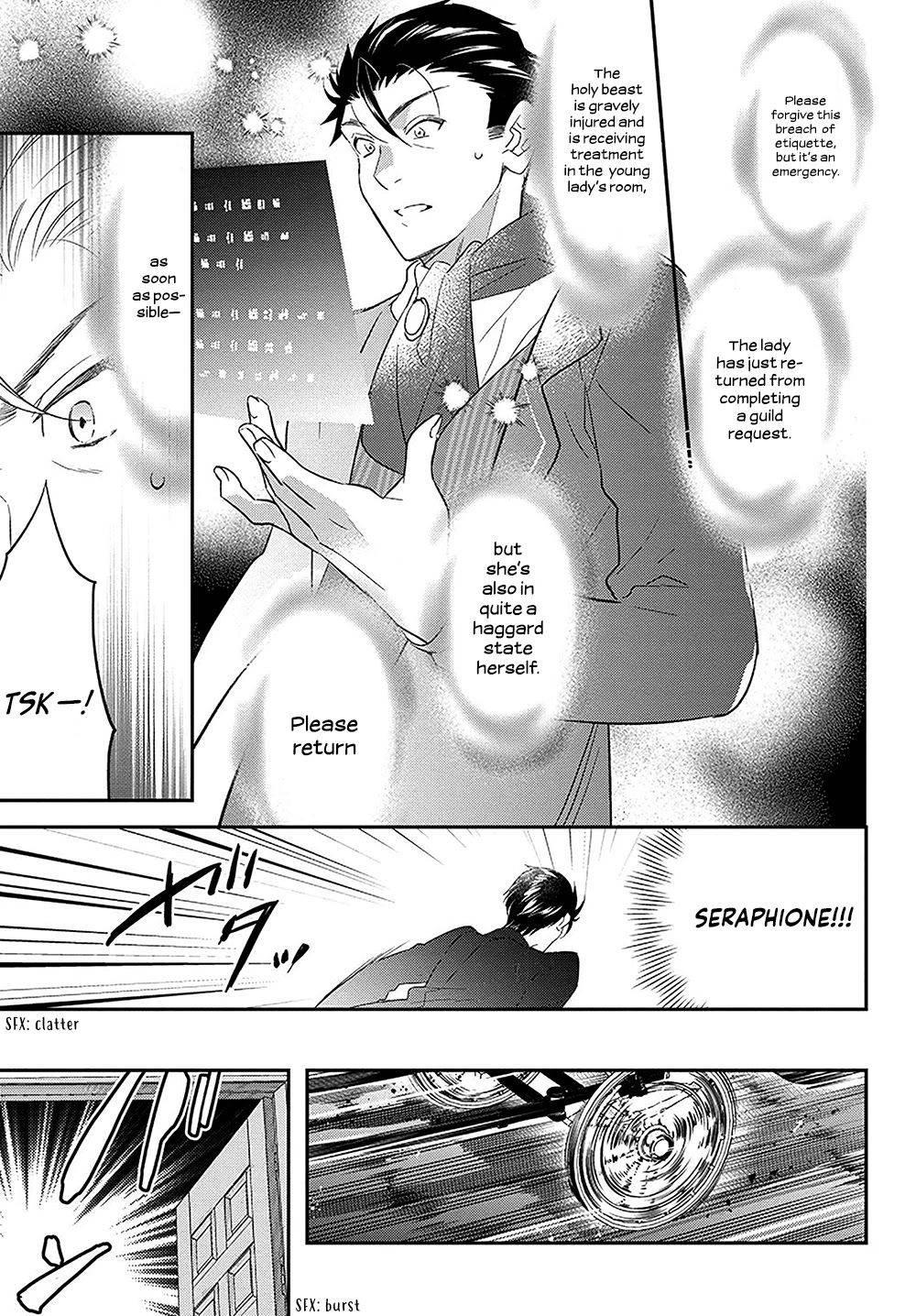 Read Holy Guardian Tiger chapter 14 image 5 on Lezhin