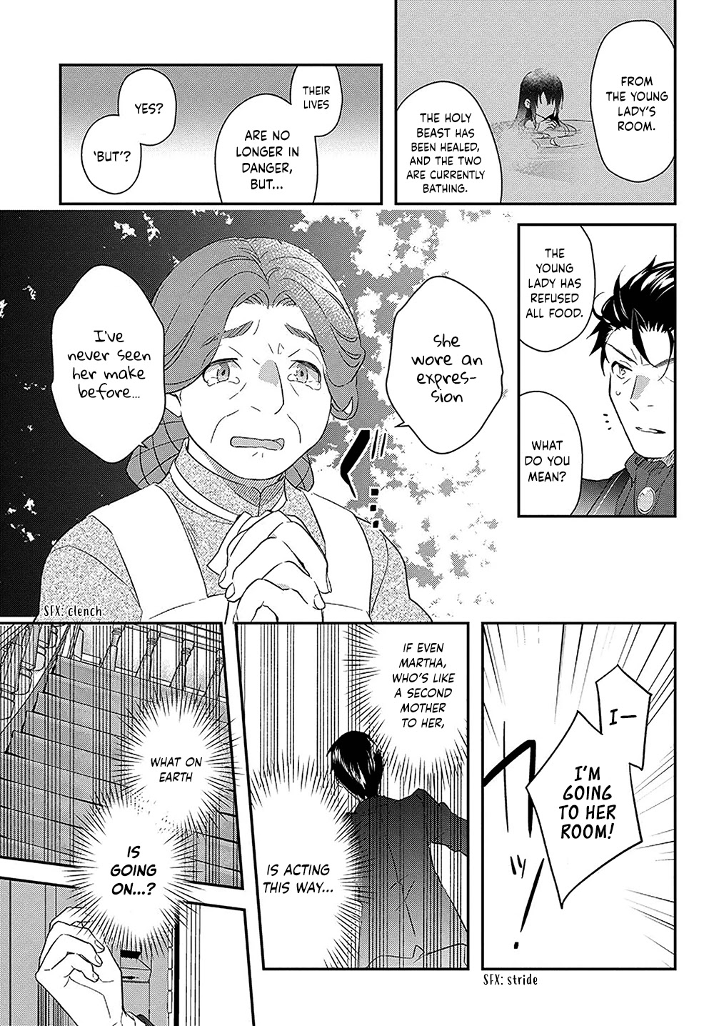 Read Holy Guardian Tiger chapter 14 image 7 on Lezhin