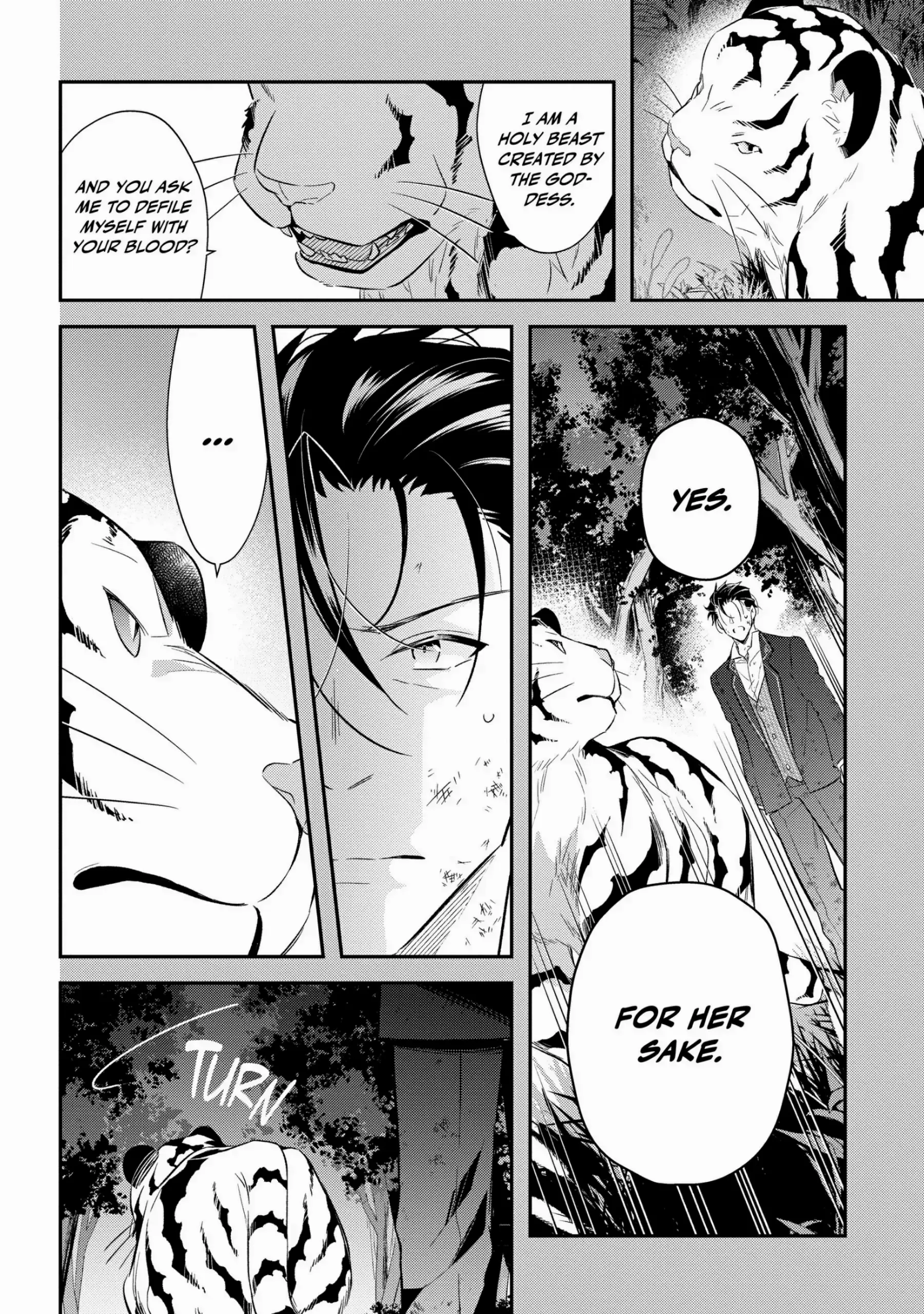 Read Holy Guardian Tiger chapter 15 image 13 on Lezhin