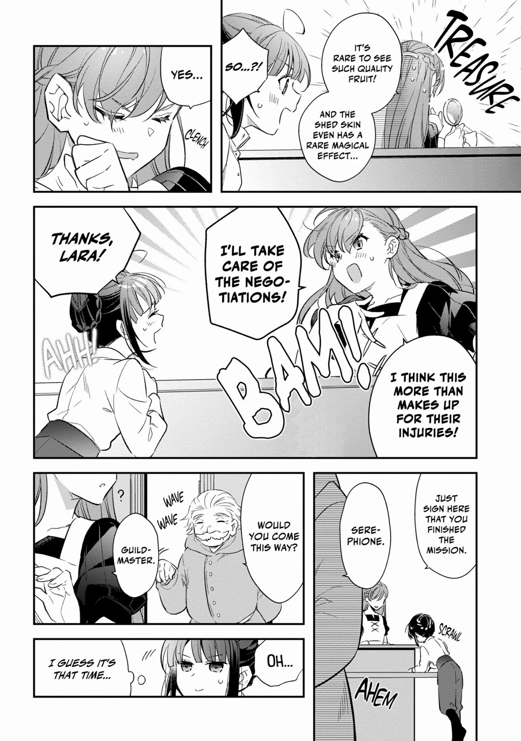 Read Holy Guardian Tiger chapter 15 image 17 on Lezhin