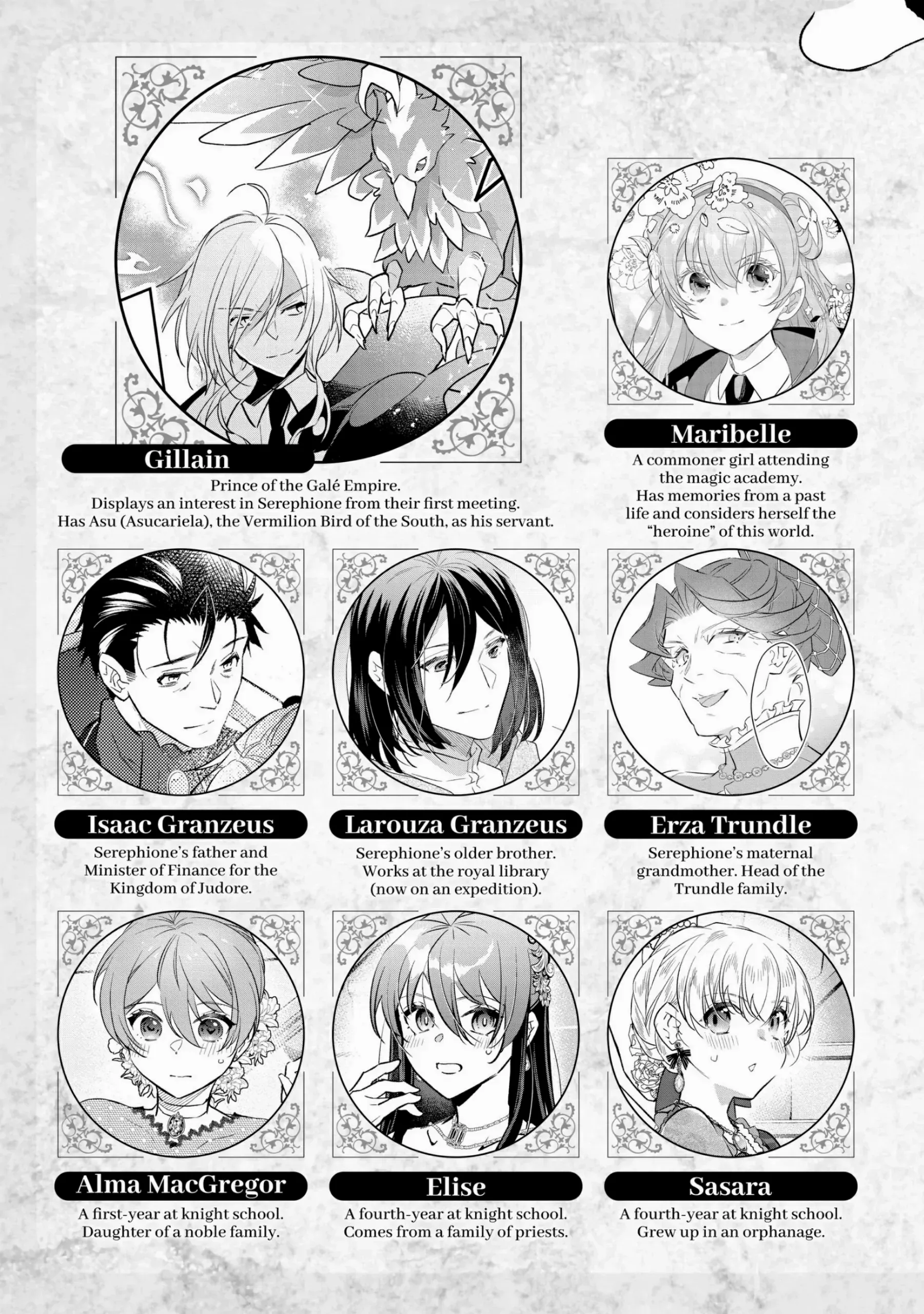 Read Holy Guardian Tiger chapter 15 image 3 on Lezhin