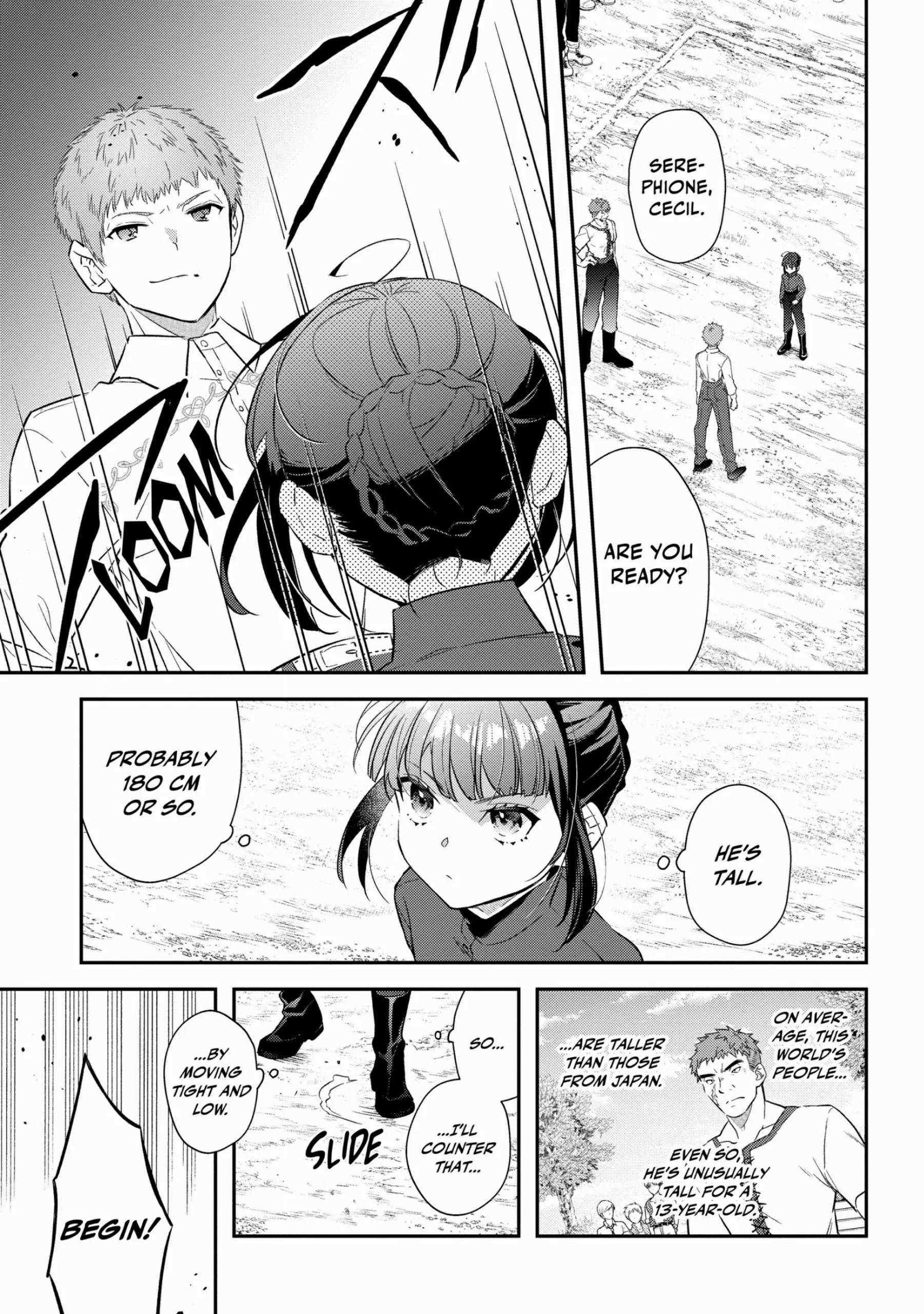 Read Holy Guardian Tiger chapter 17 image 1 on Lezhin