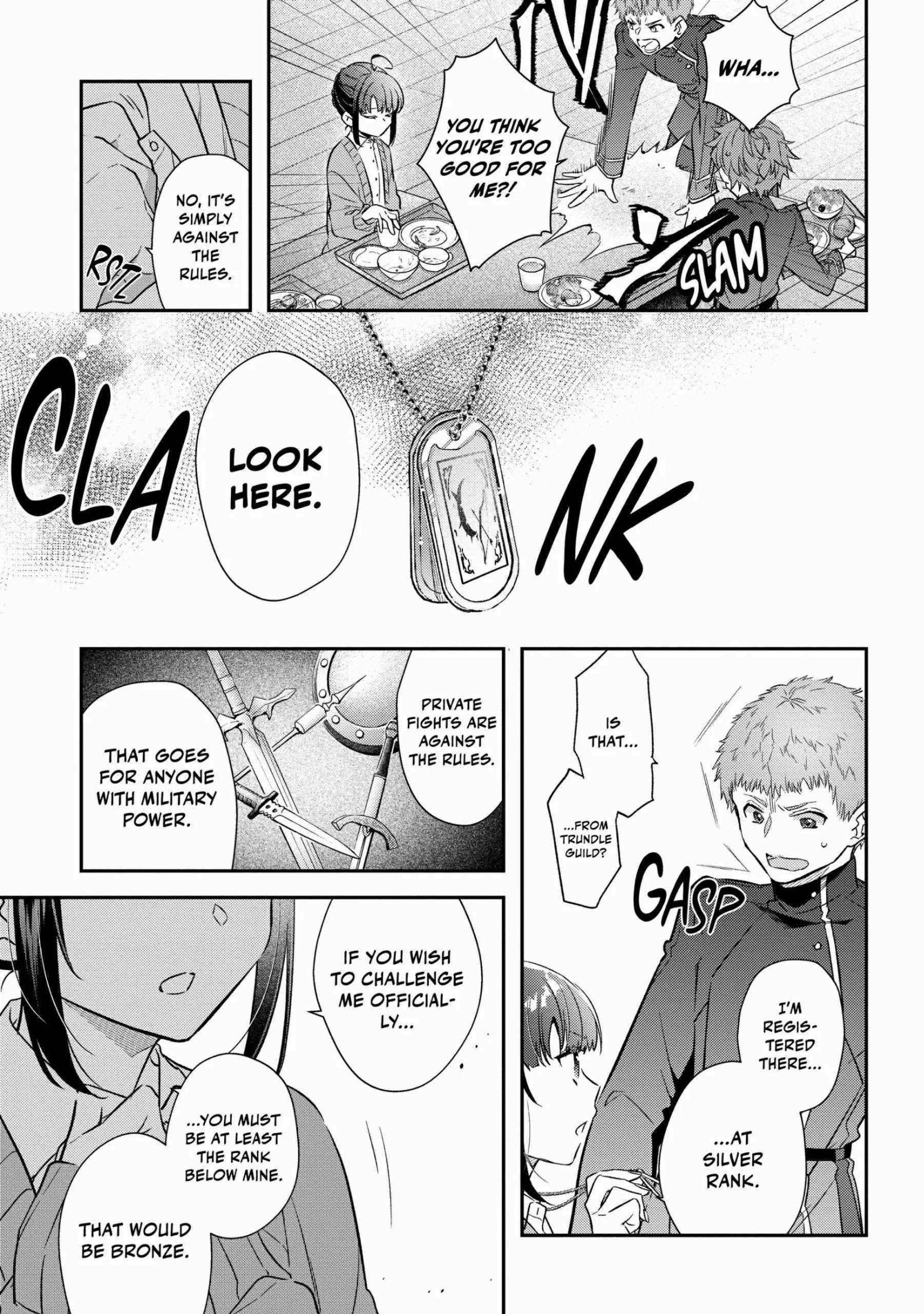 Read Holy Guardian Tiger chapter 17 image 16 on Lezhin