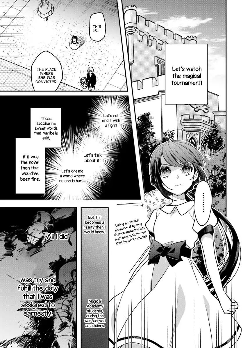 Read Holy Guardian Tiger chapter 2 image 10 on Lezhin