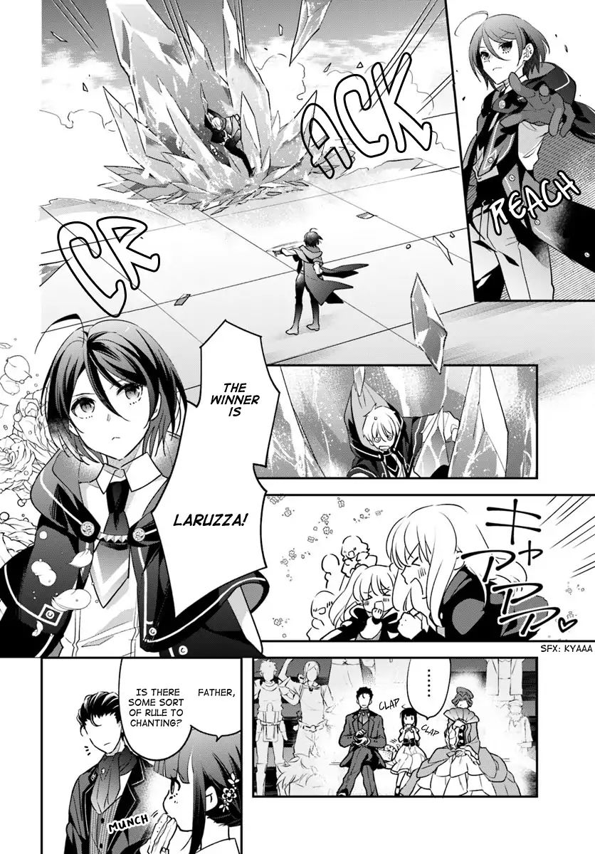 Read Holy Guardian Tiger chapter 2 image 13 on Lezhin