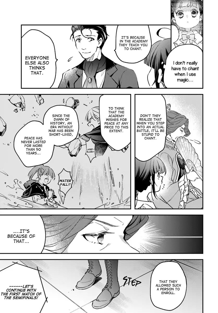 Read Holy Guardian Tiger chapter 2 image 14 on Lezhin