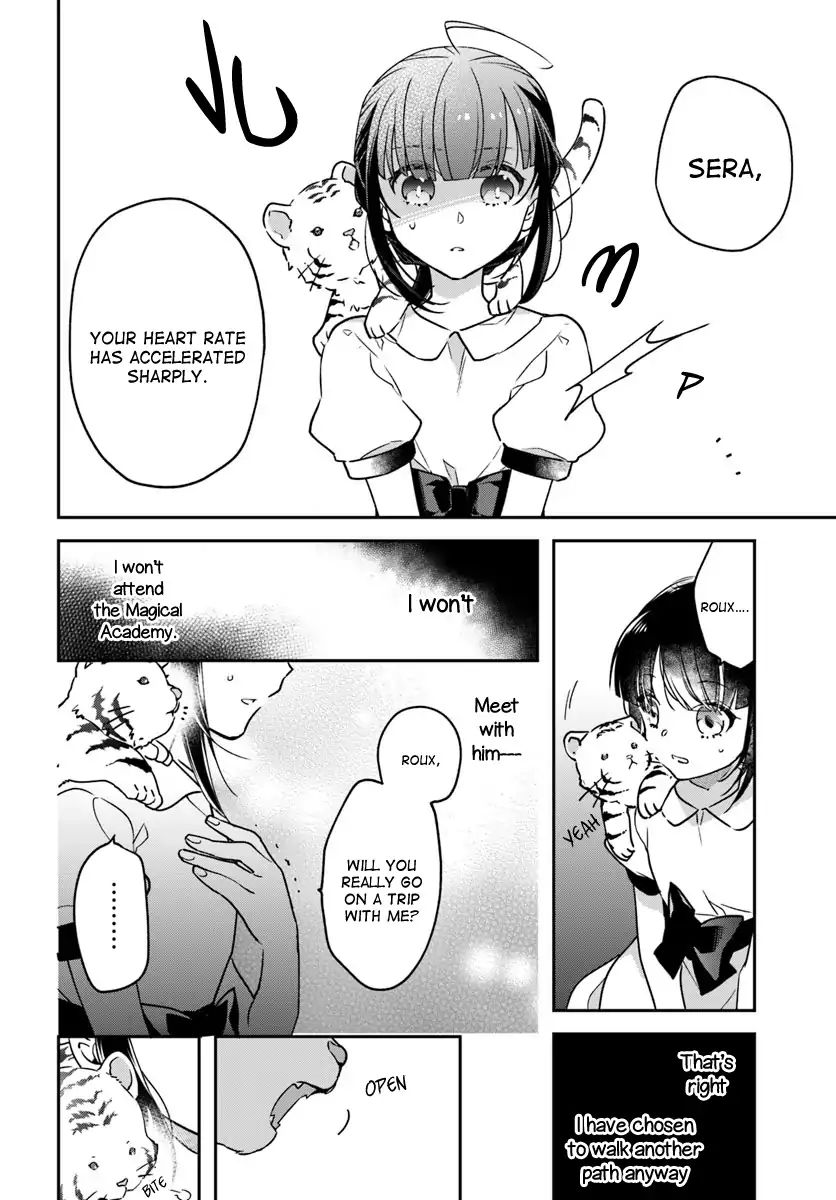 Read Holy Guardian Tiger chapter 2 image 17 on Lezhin