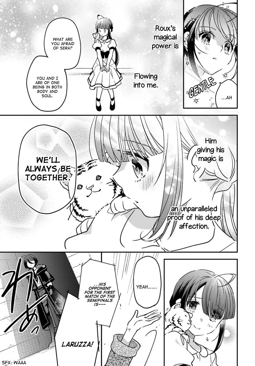 Read Holy Guardian Tiger chapter 2 image 18 on Lezhin