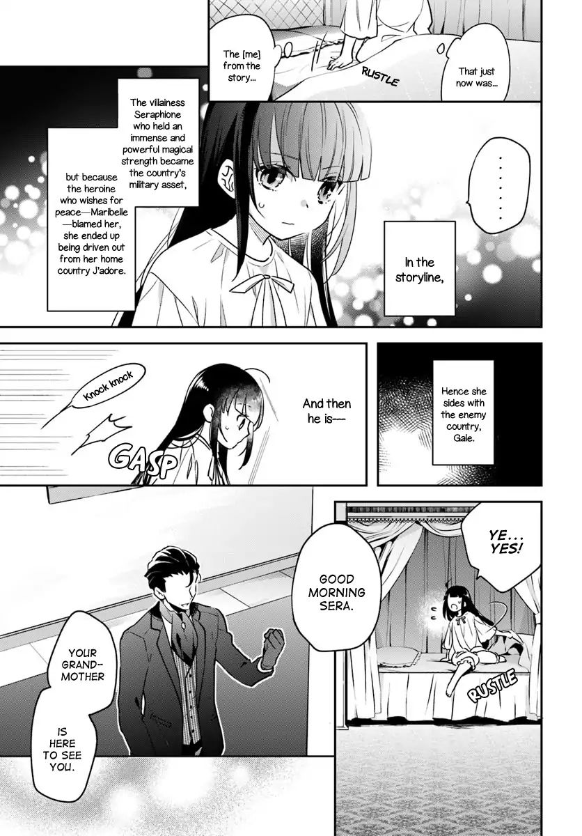 Read Holy Guardian Tiger chapter 2 image 2 on Lezhin