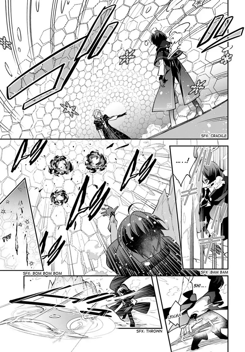 Read Holy Guardian Tiger chapter 2 image 20 on Lezhin