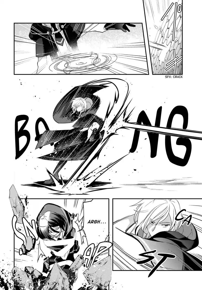 Read Holy Guardian Tiger chapter 2 image 21 on Lezhin