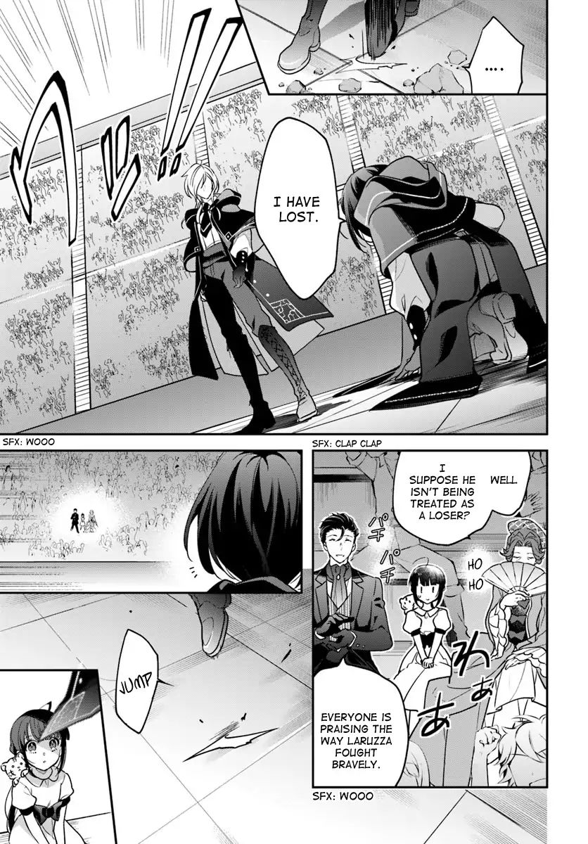 Read Holy Guardian Tiger chapter 2 image 22 on Lezhin