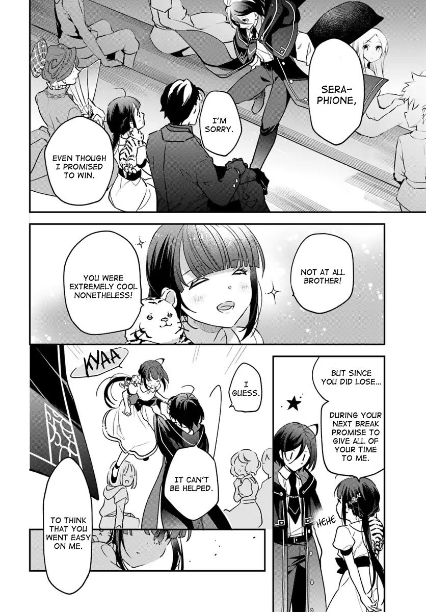 Read Holy Guardian Tiger chapter 2 image 23 on Lezhin