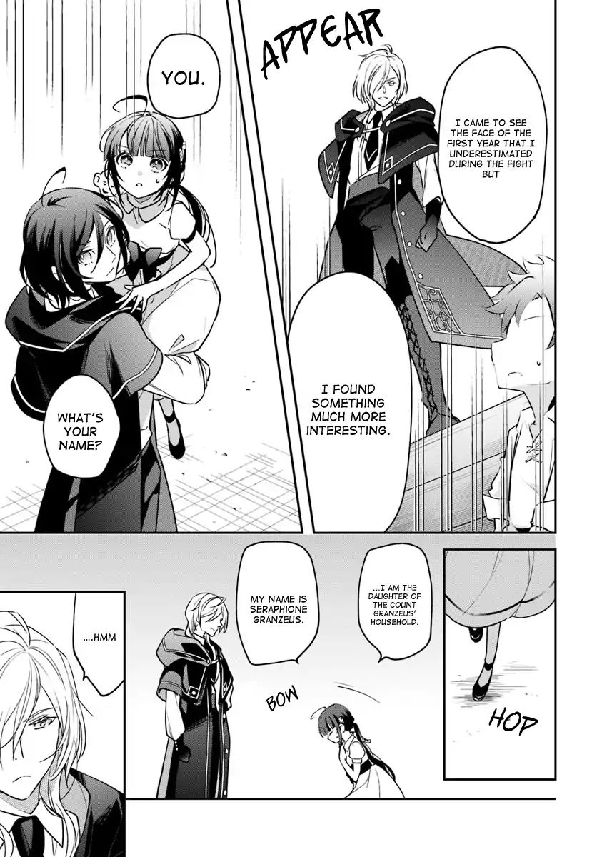 Read Holy Guardian Tiger chapter 2 image 24 on Lezhin