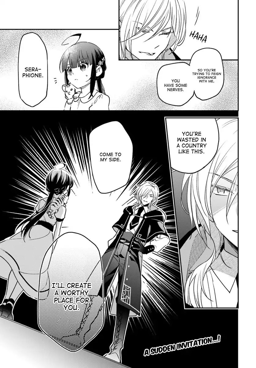 Read Holy Guardian Tiger chapter 2 image 26 on Lezhin