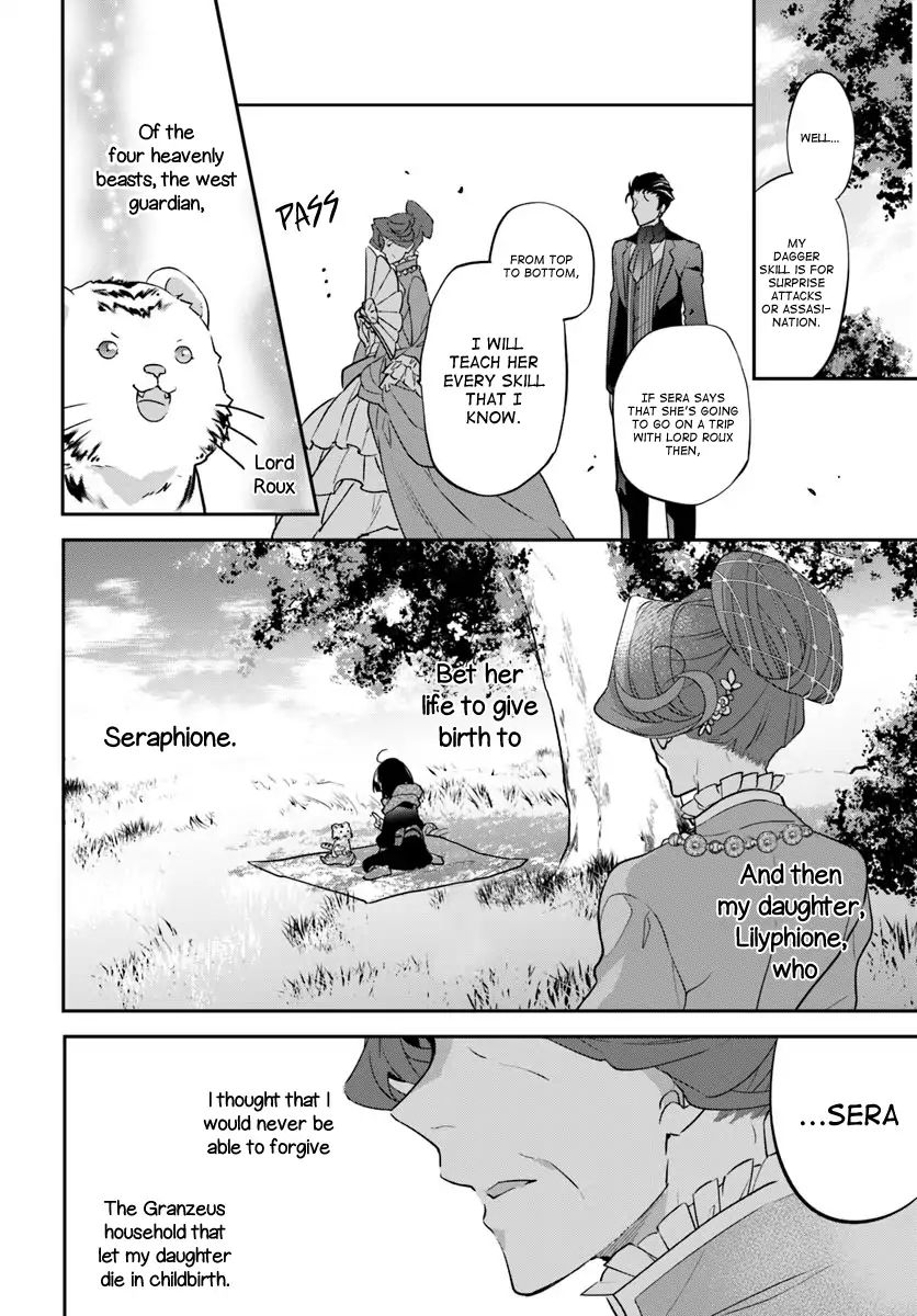 Read Holy Guardian Tiger chapter 2 image 5 on Lezhin