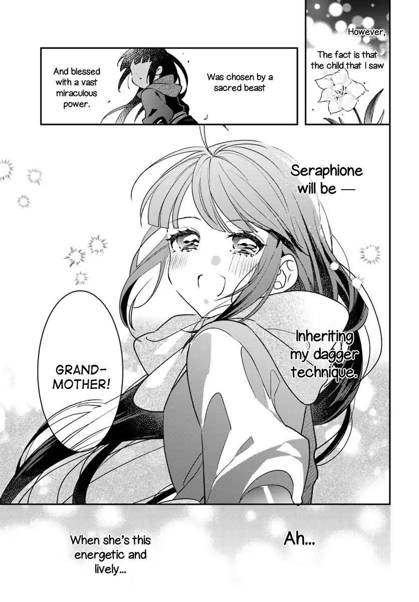 Read Holy Guardian Tiger chapter 2 image 6 on Lezhin
