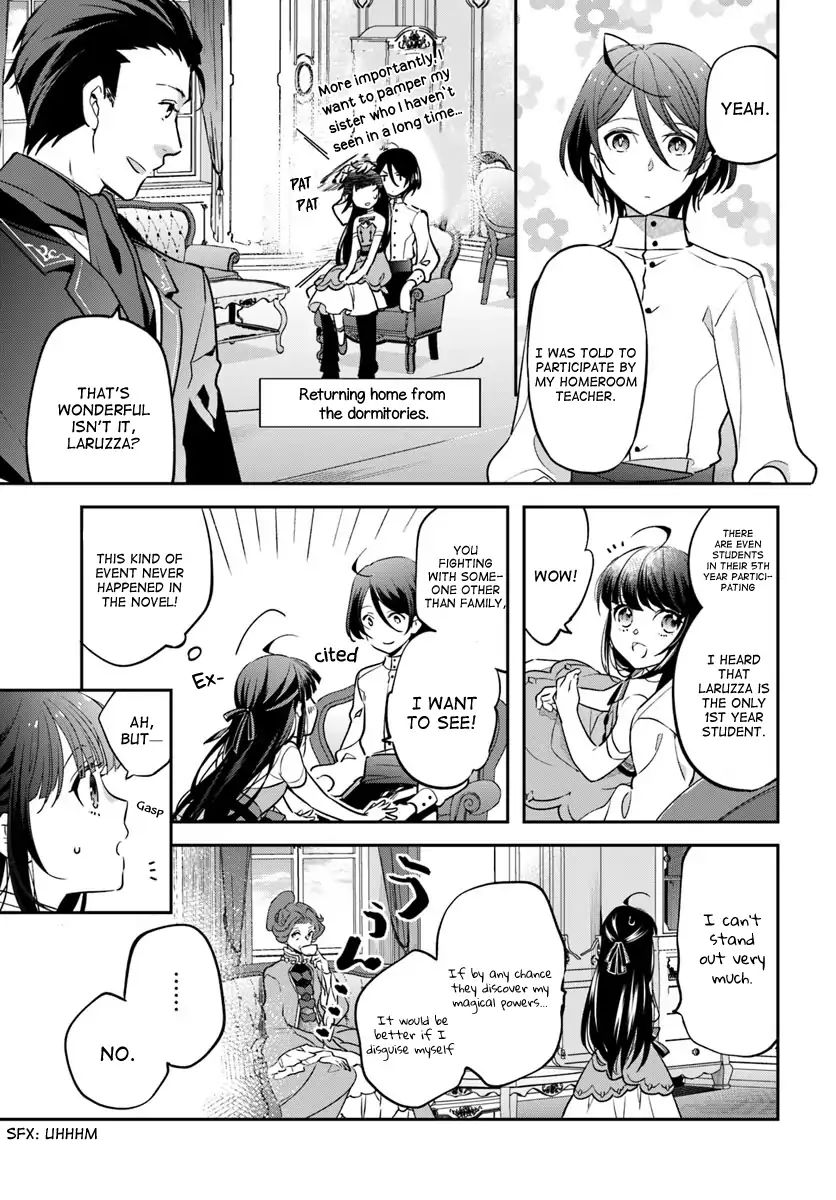 Read Holy Guardian Tiger chapter 2 image 8 on Lezhin