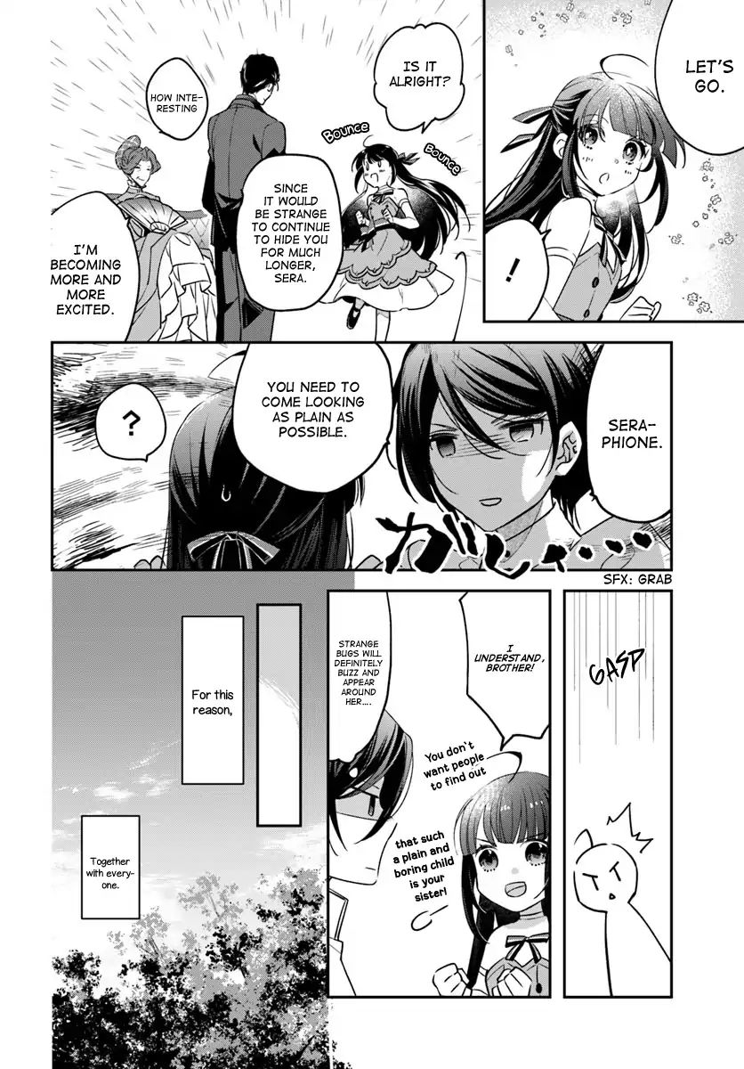 Read Holy Guardian Tiger chapter 2 image 9 on Lezhin