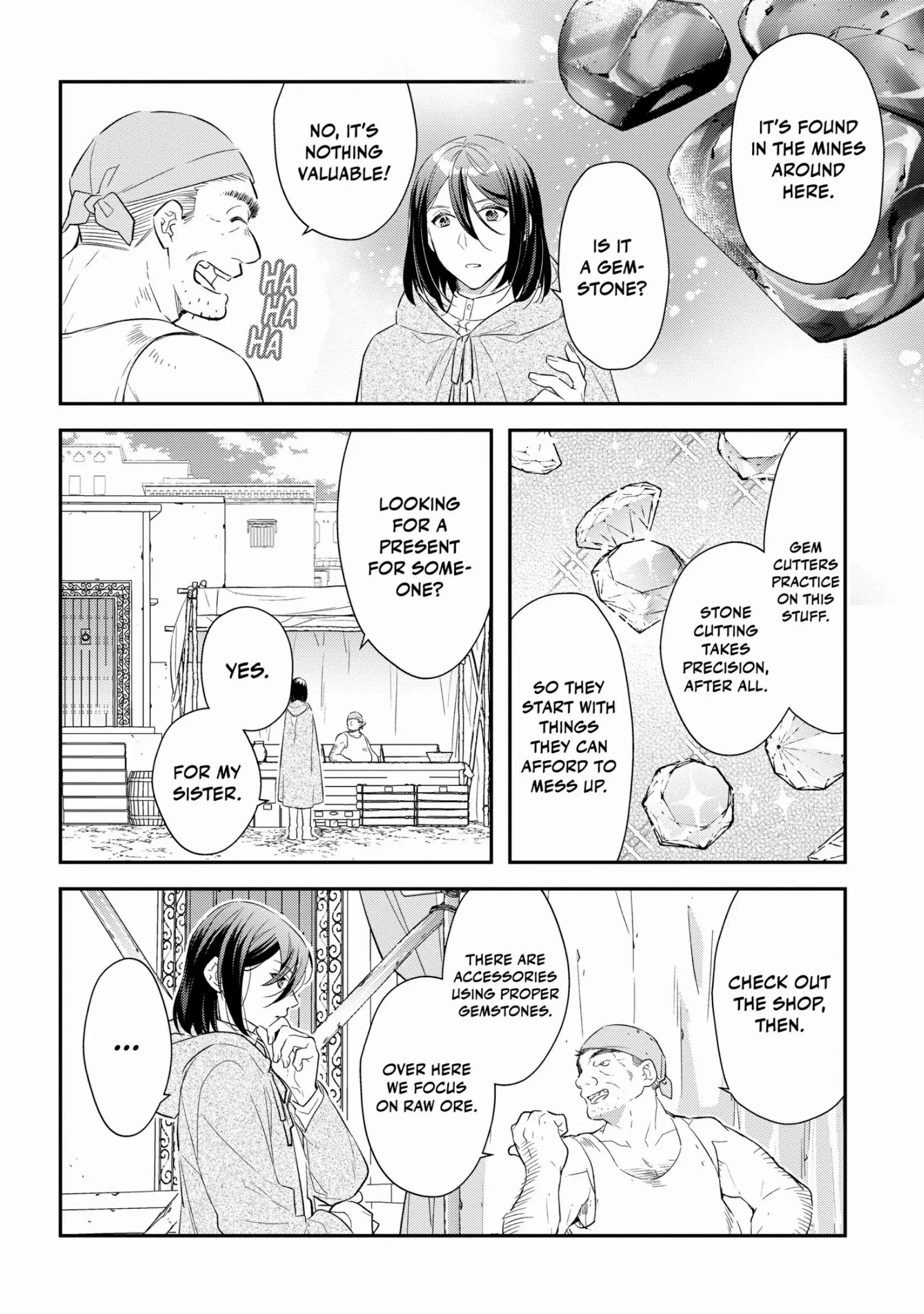 Read Holy Guardian Tiger chapter 20.5 image 3 on Lezhin