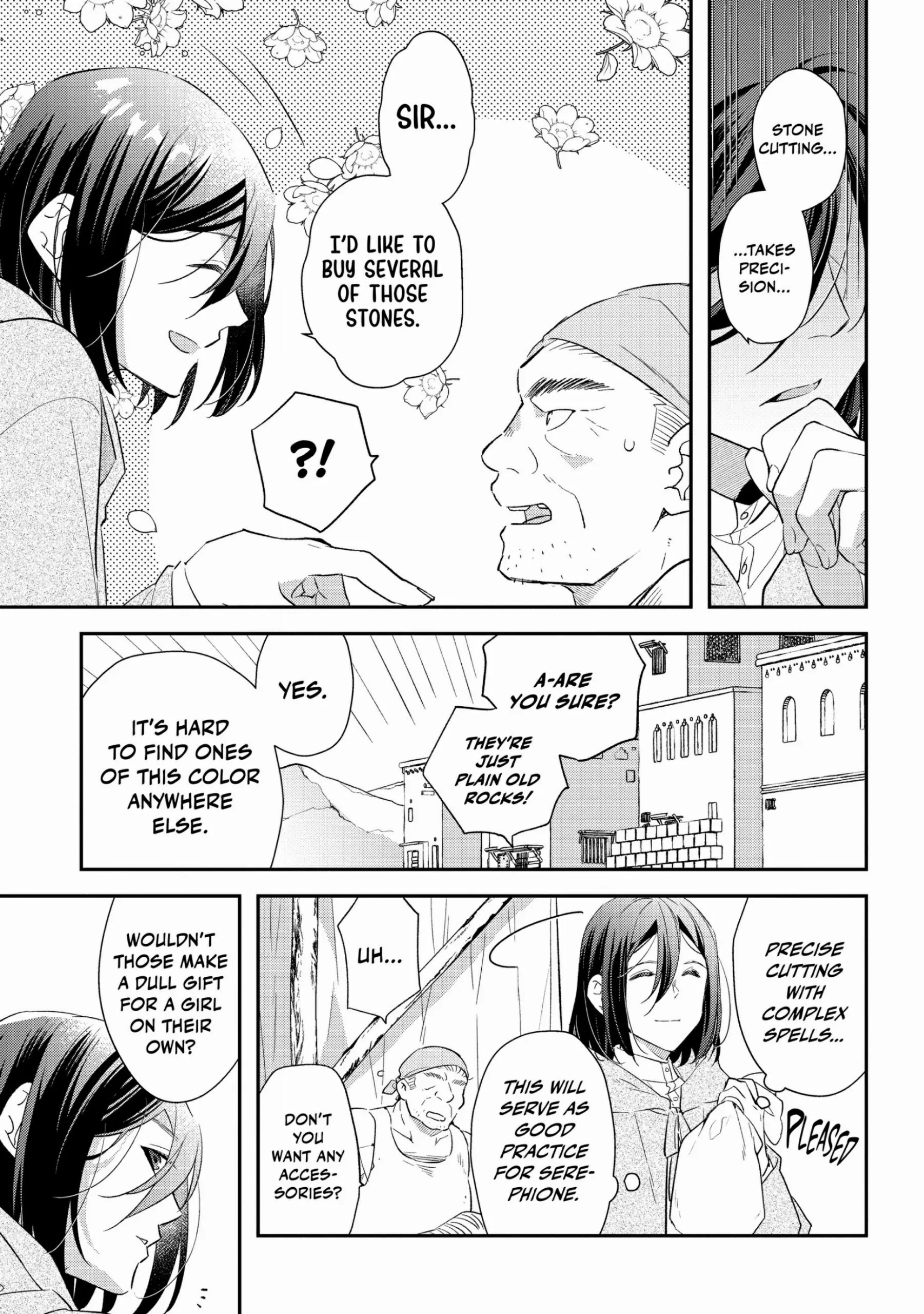 Read Holy Guardian Tiger chapter 20.5 image 4 on Lezhin