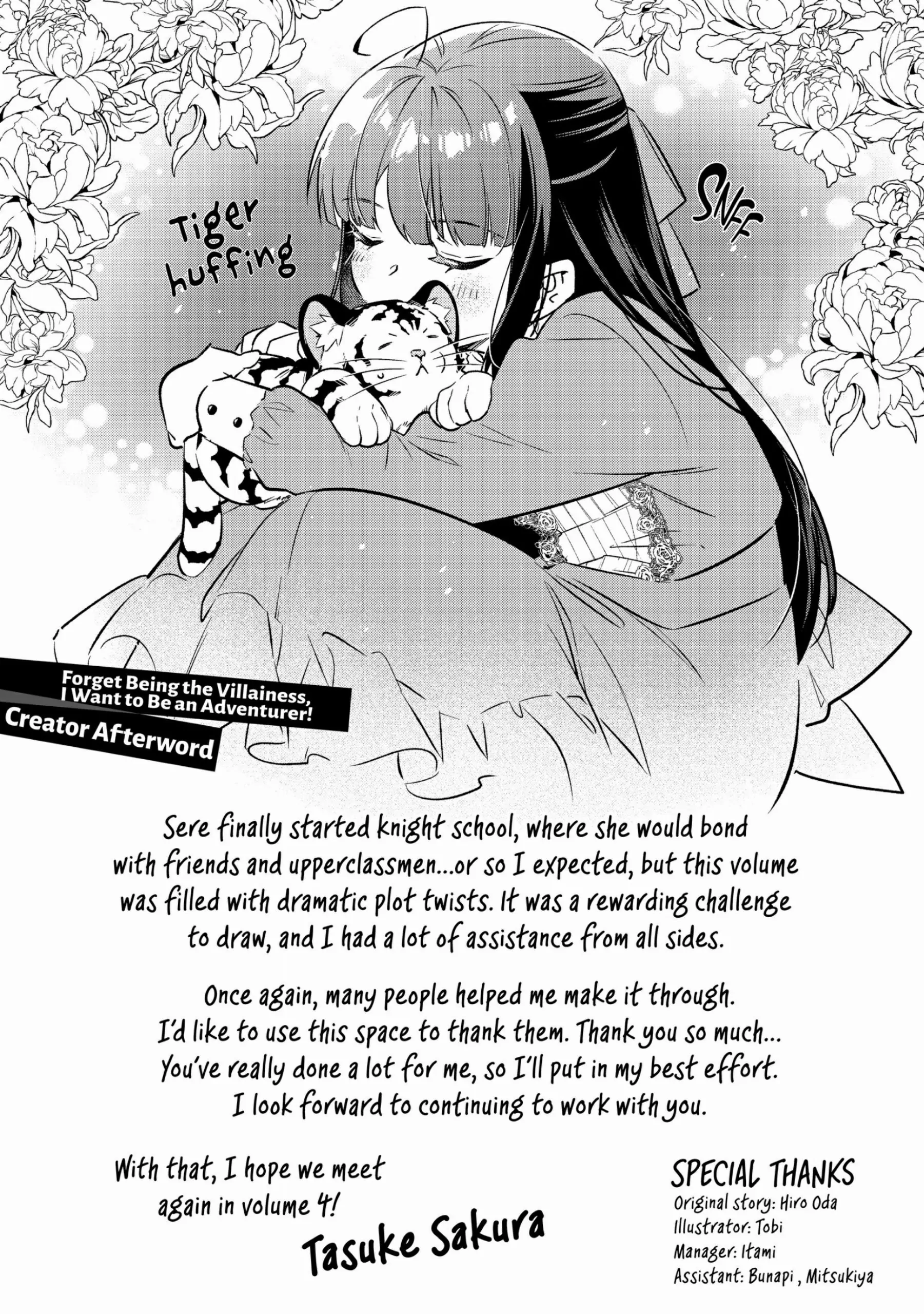 Read Holy Guardian Tiger chapter 20.5 image 6 on Lezhin