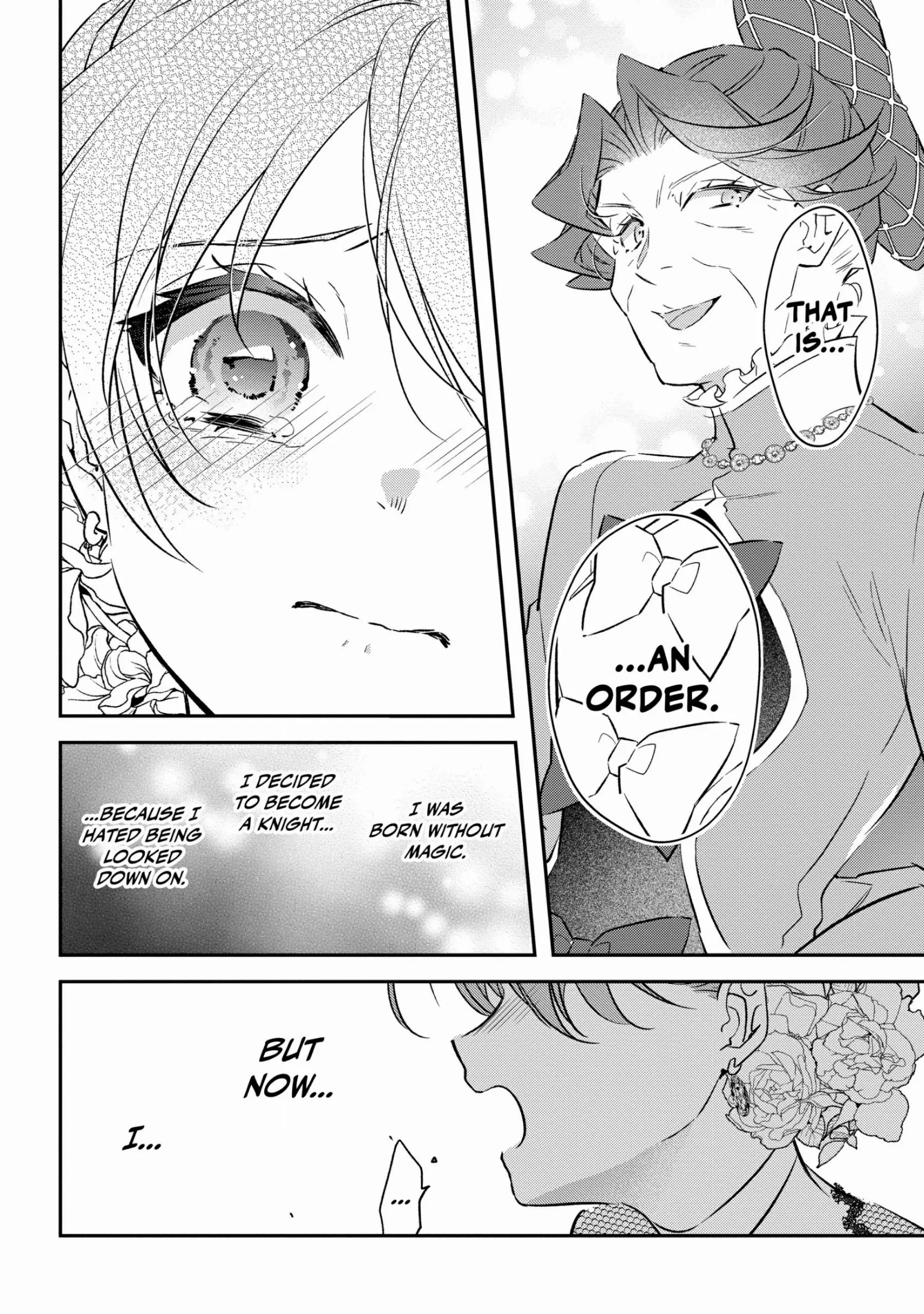 Read Holy Guardian Tiger chapter 20 image 11 on Lezhin