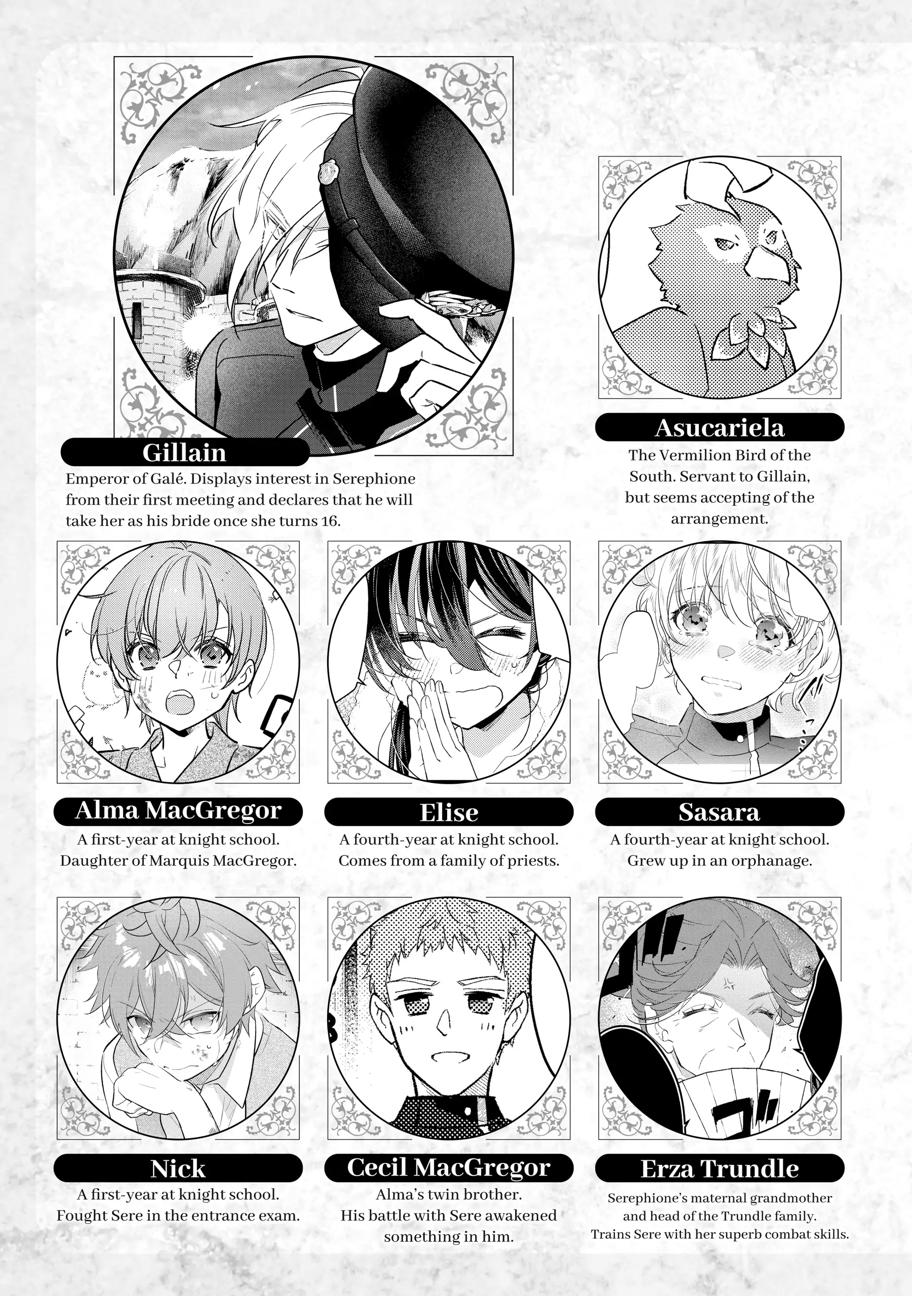 Read Holy Guardian Tiger chapter 21 image 4 on Lezhin