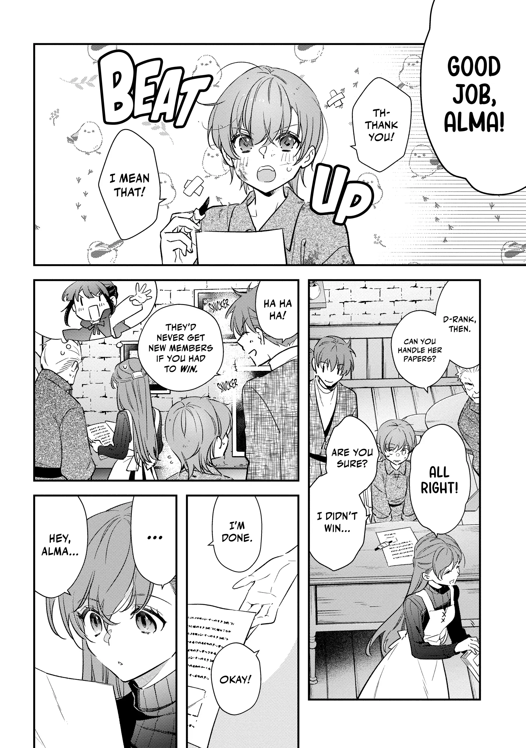 Read Holy Guardian Tiger chapter 22 image 14 on Lezhin