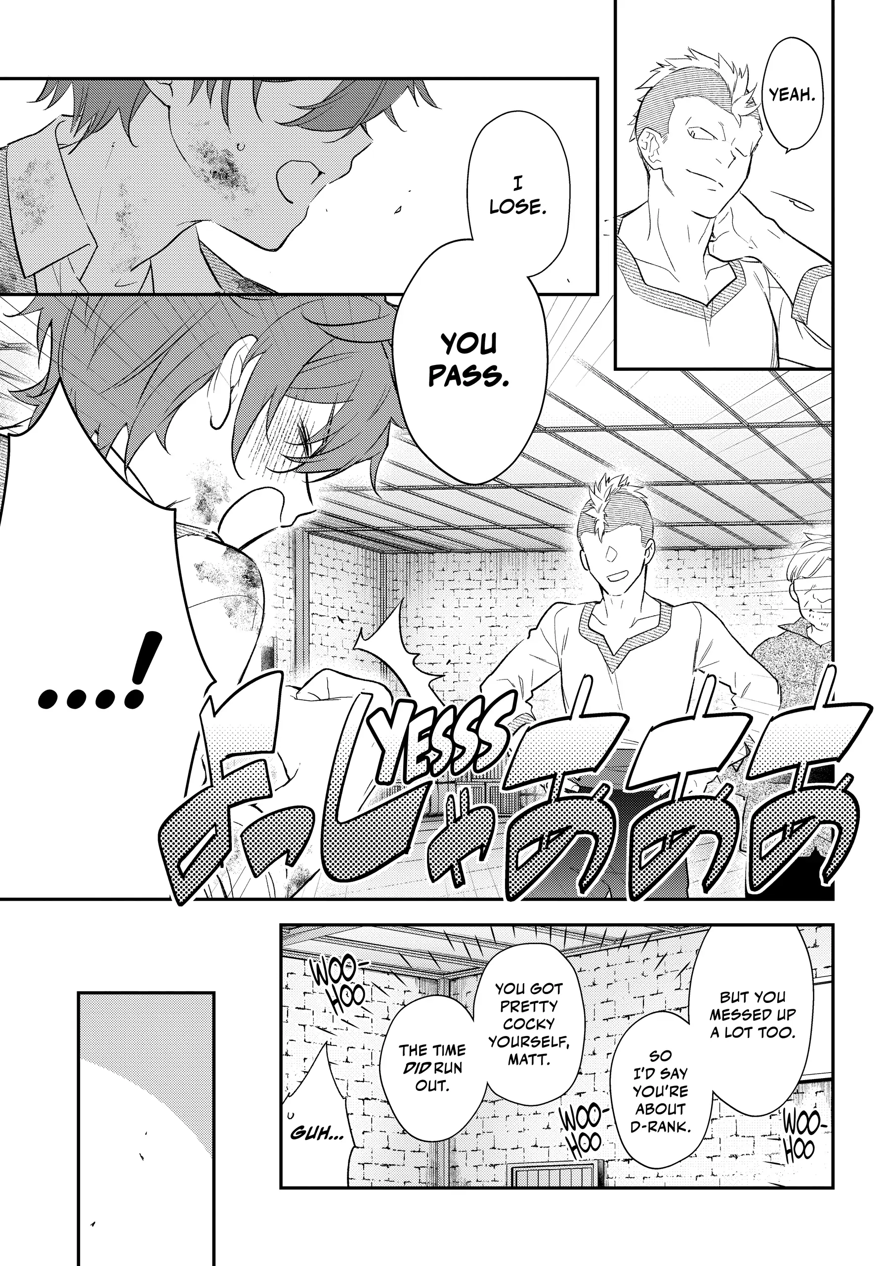 Read Holy Guardian Tiger chapter 23 image 12 on Lezhin