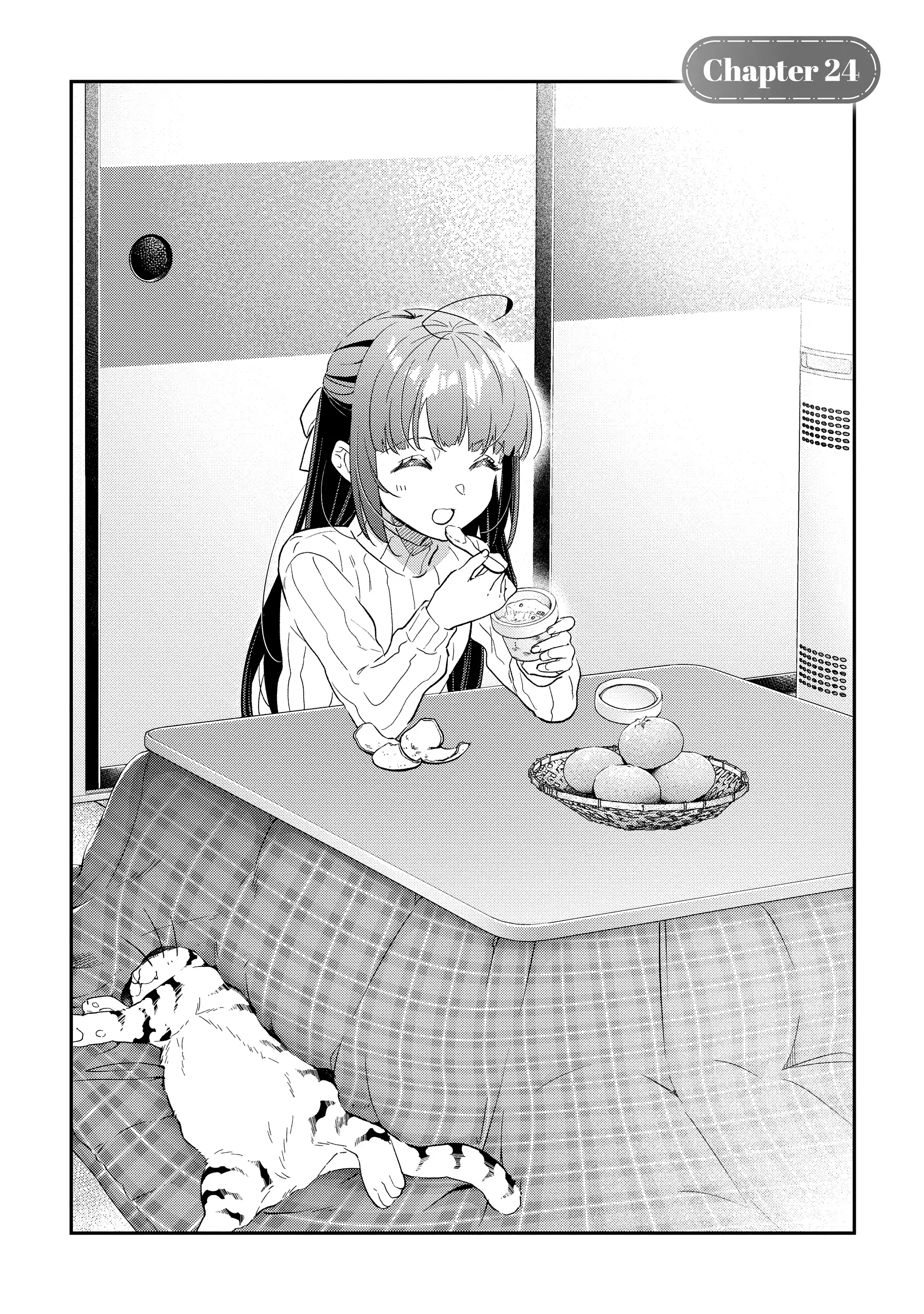 Read Holy Guardian Tiger chapter 24 image 1 on Lezhin