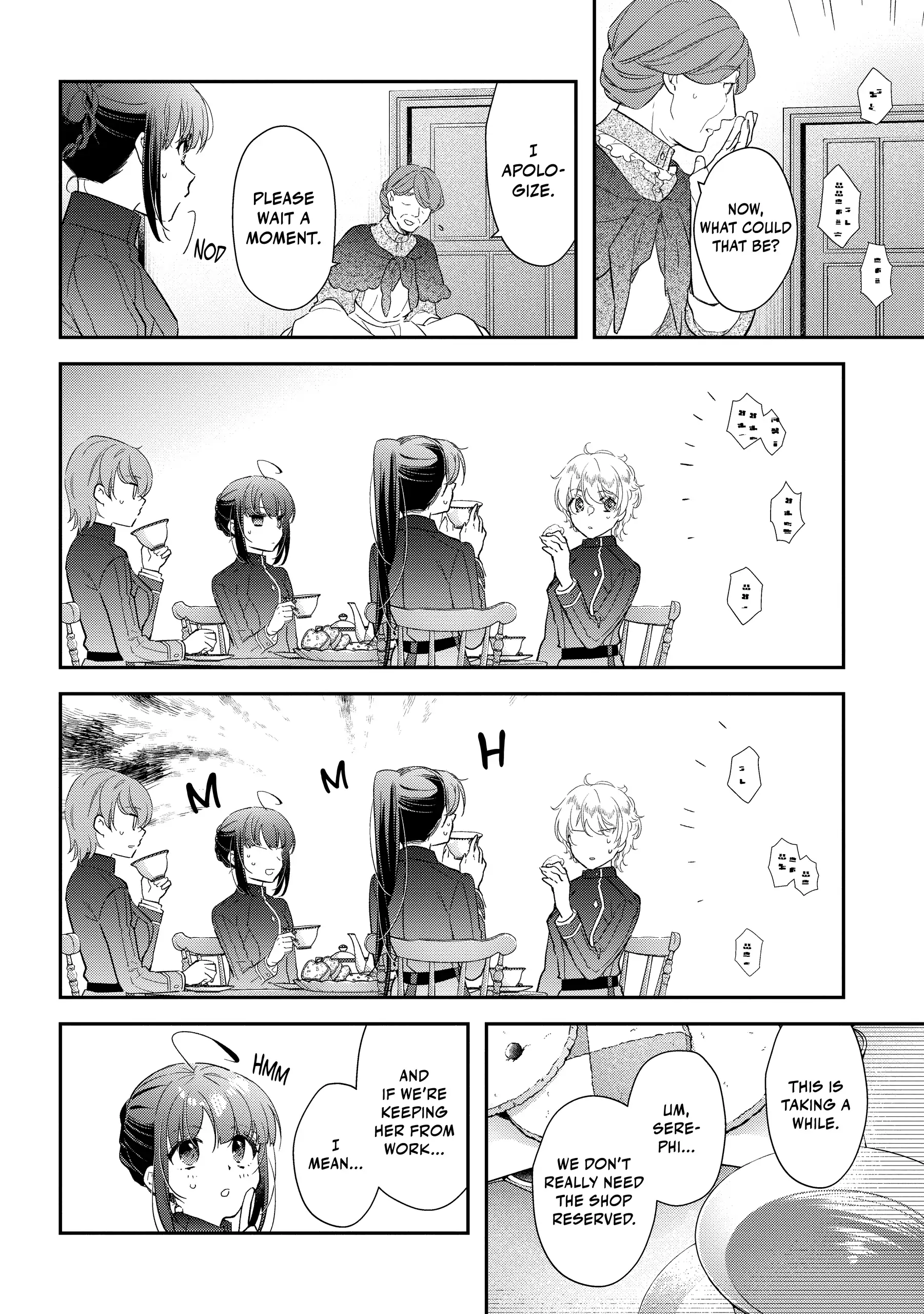 Read Holy Guardian Tiger chapter 24 image 21 on Lezhin