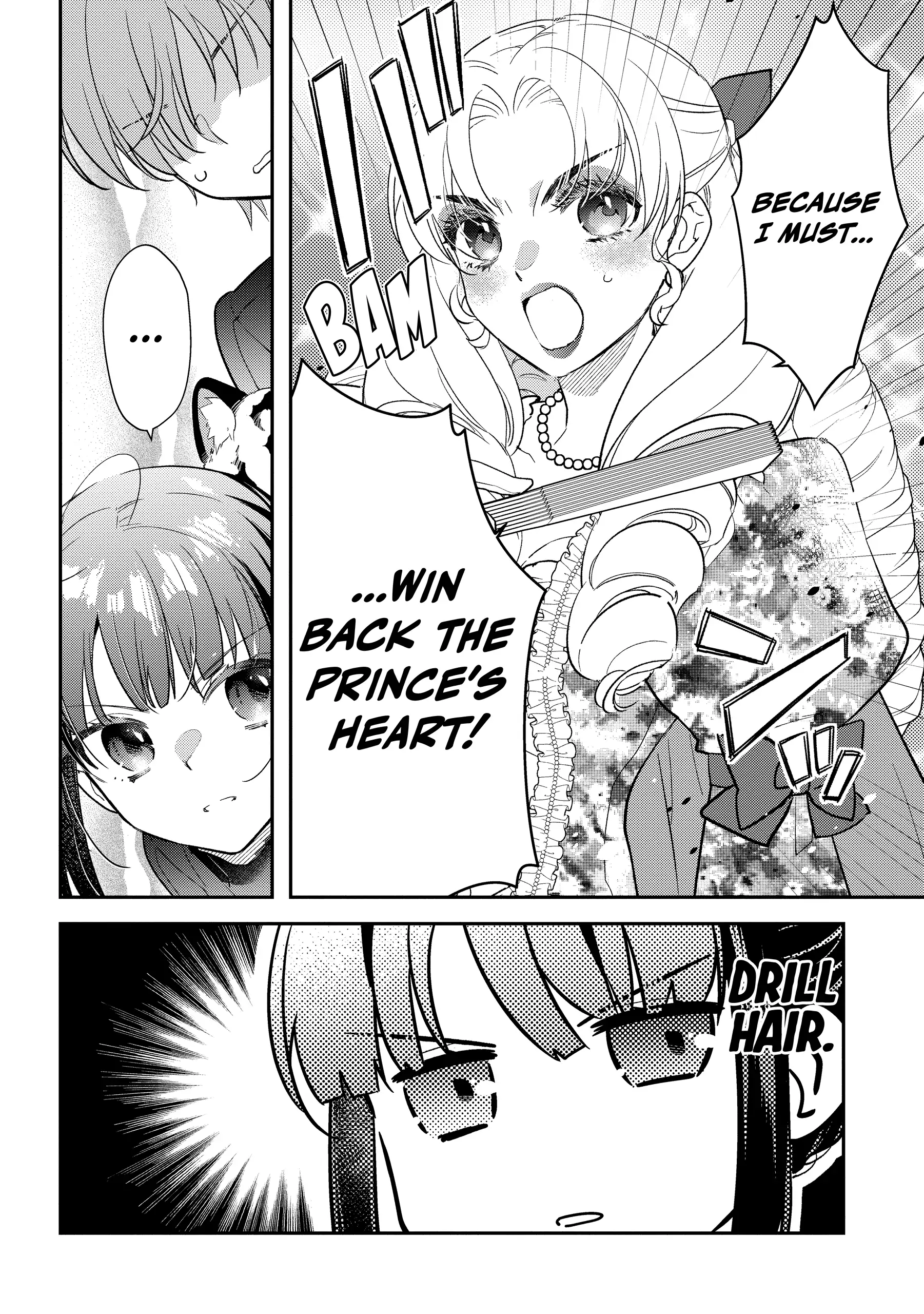 Read Holy Guardian Tiger chapter 24 image 23 on Lezhin