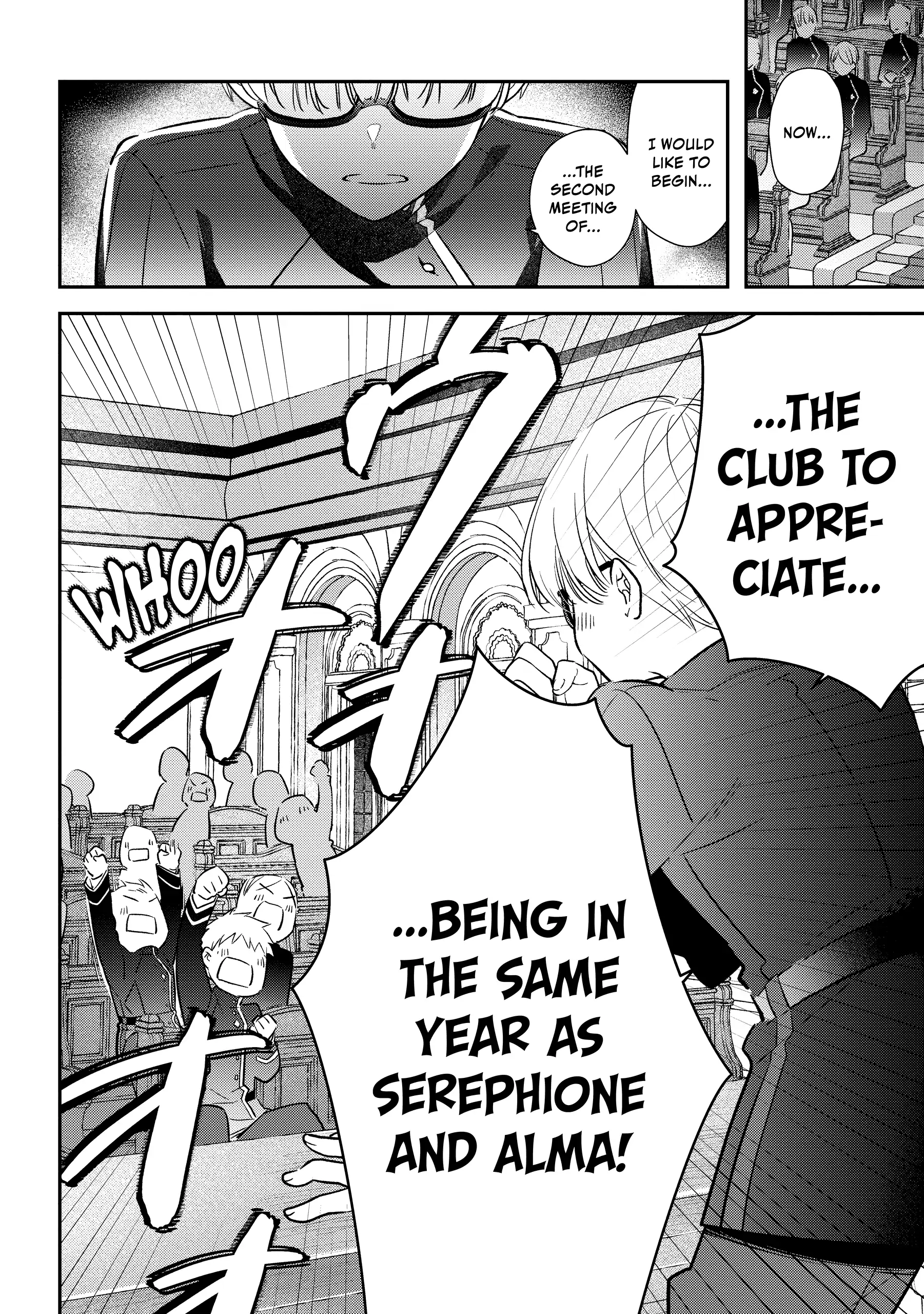 Read Holy Guardian Tiger chapter 26.5 image 1 on Lezhin