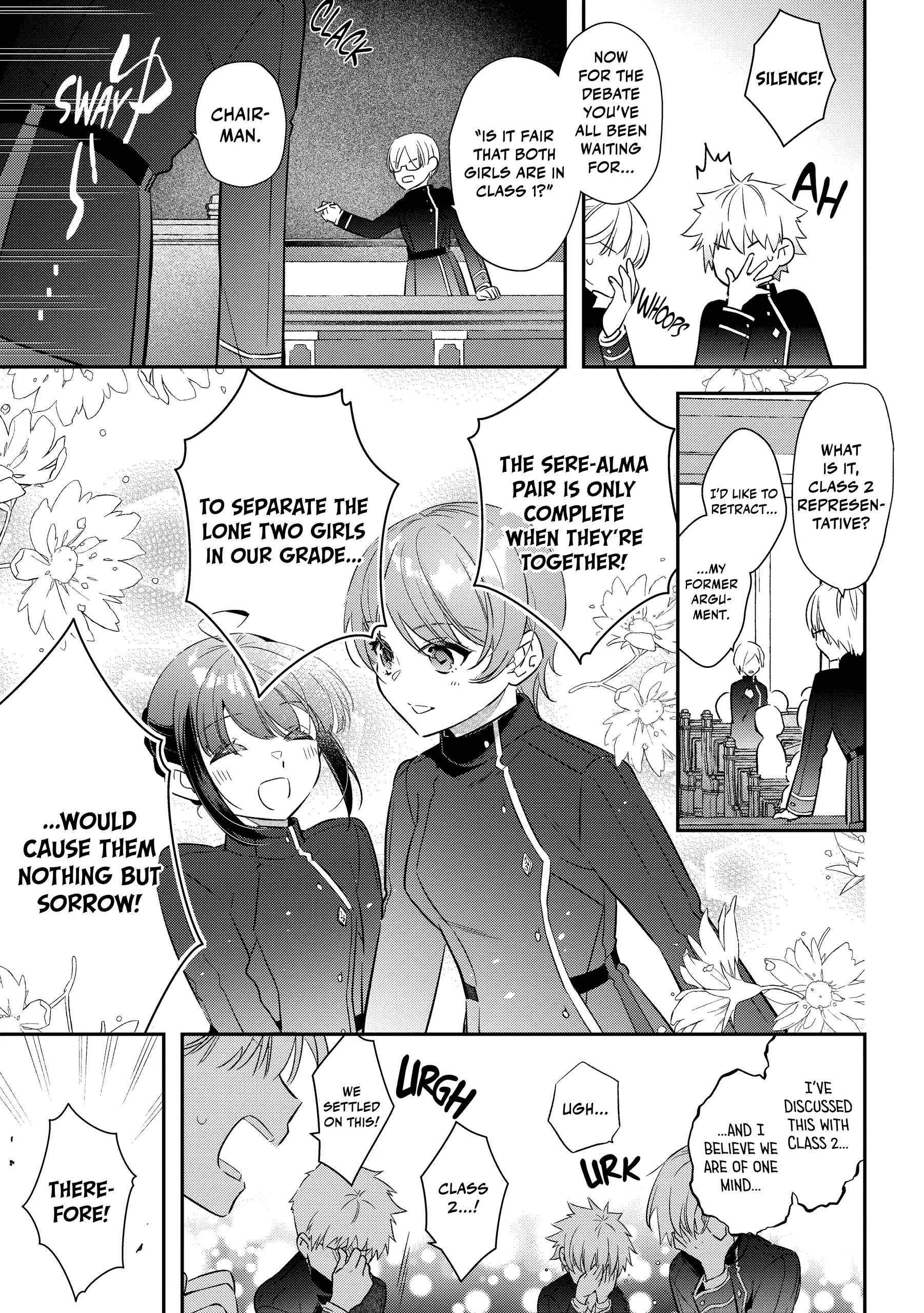 Read Holy Guardian Tiger chapter 26.5 image 2 on Lezhin